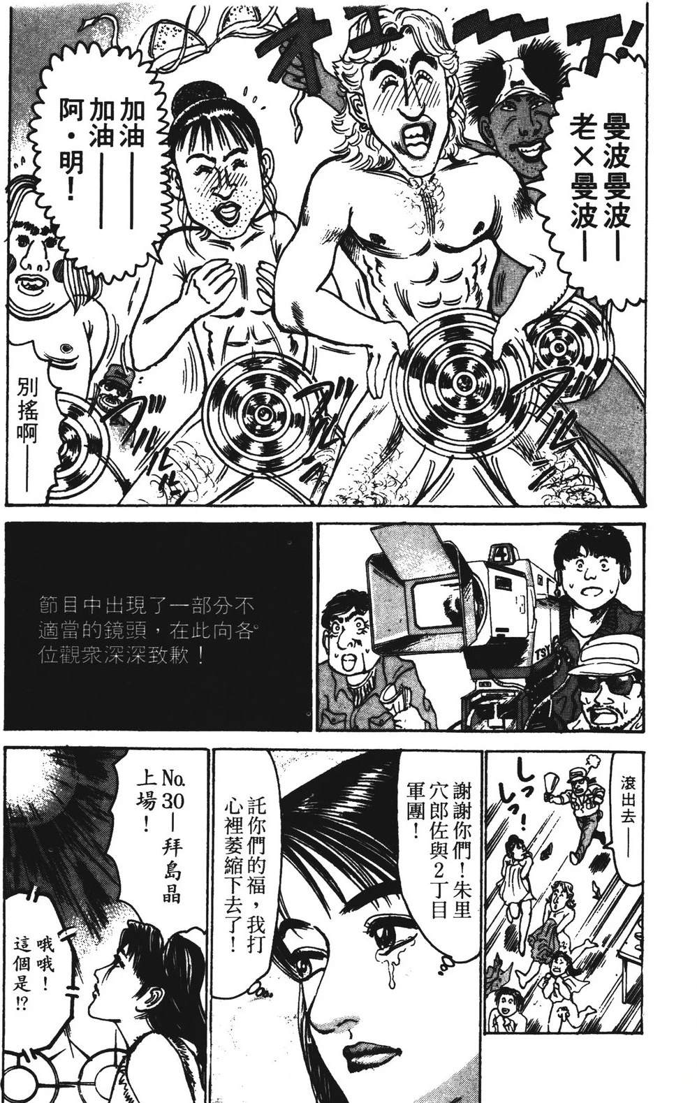 第10卷142
