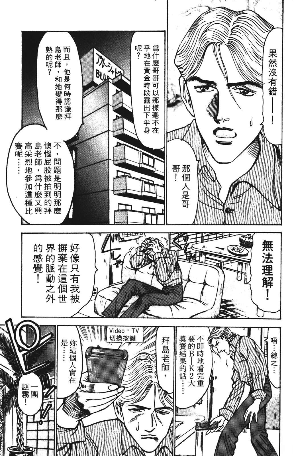 第10卷148