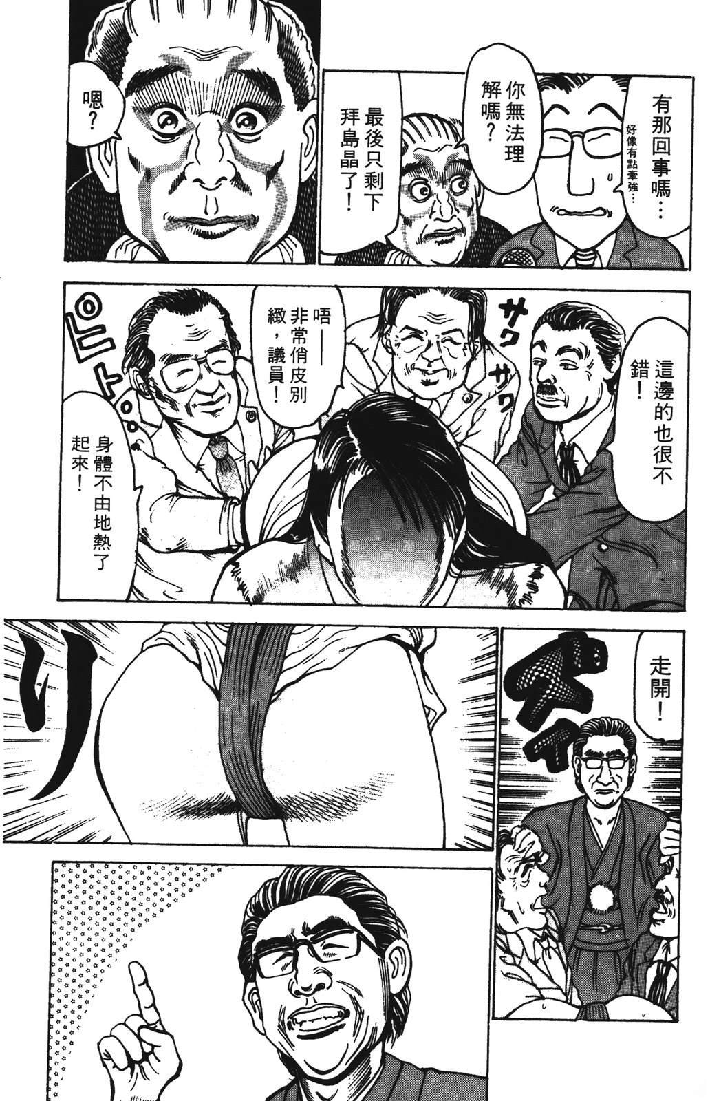 第10卷160