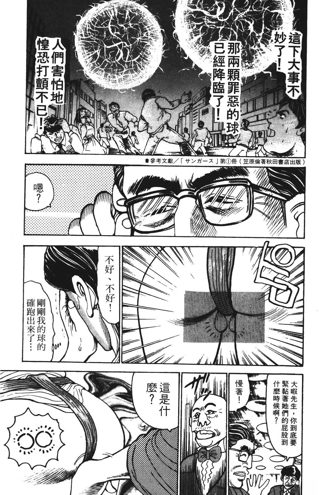 第10卷166