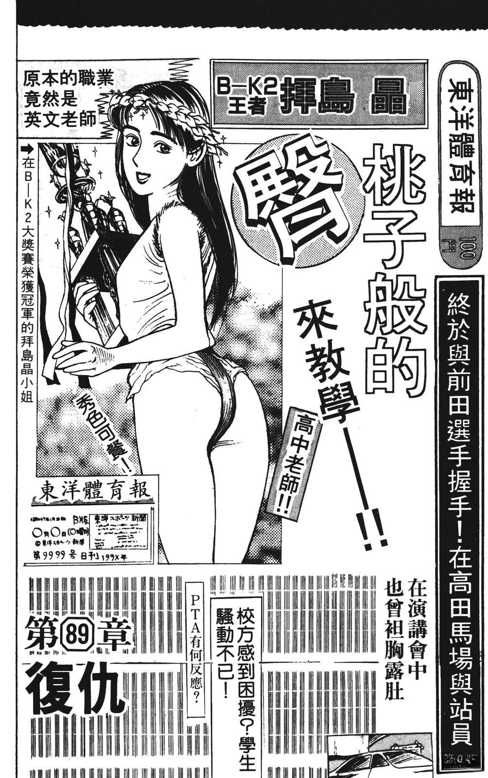 第10卷171