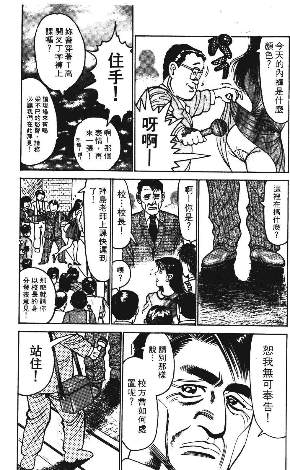 第10卷175