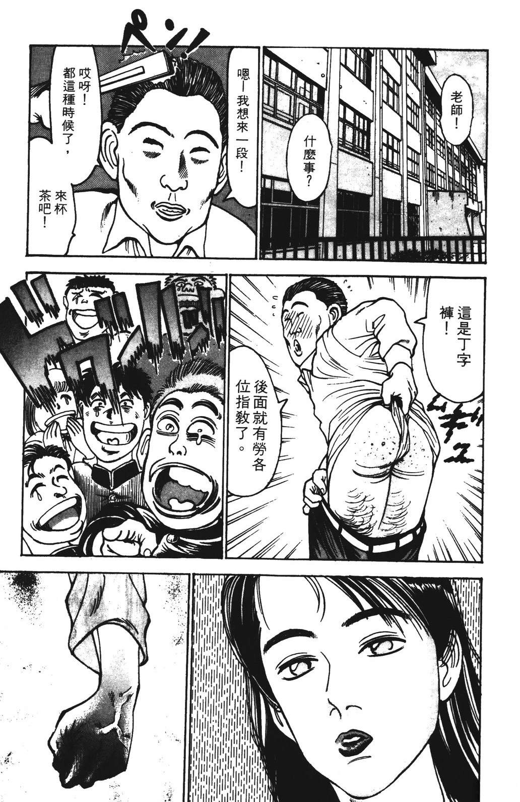 第10卷178