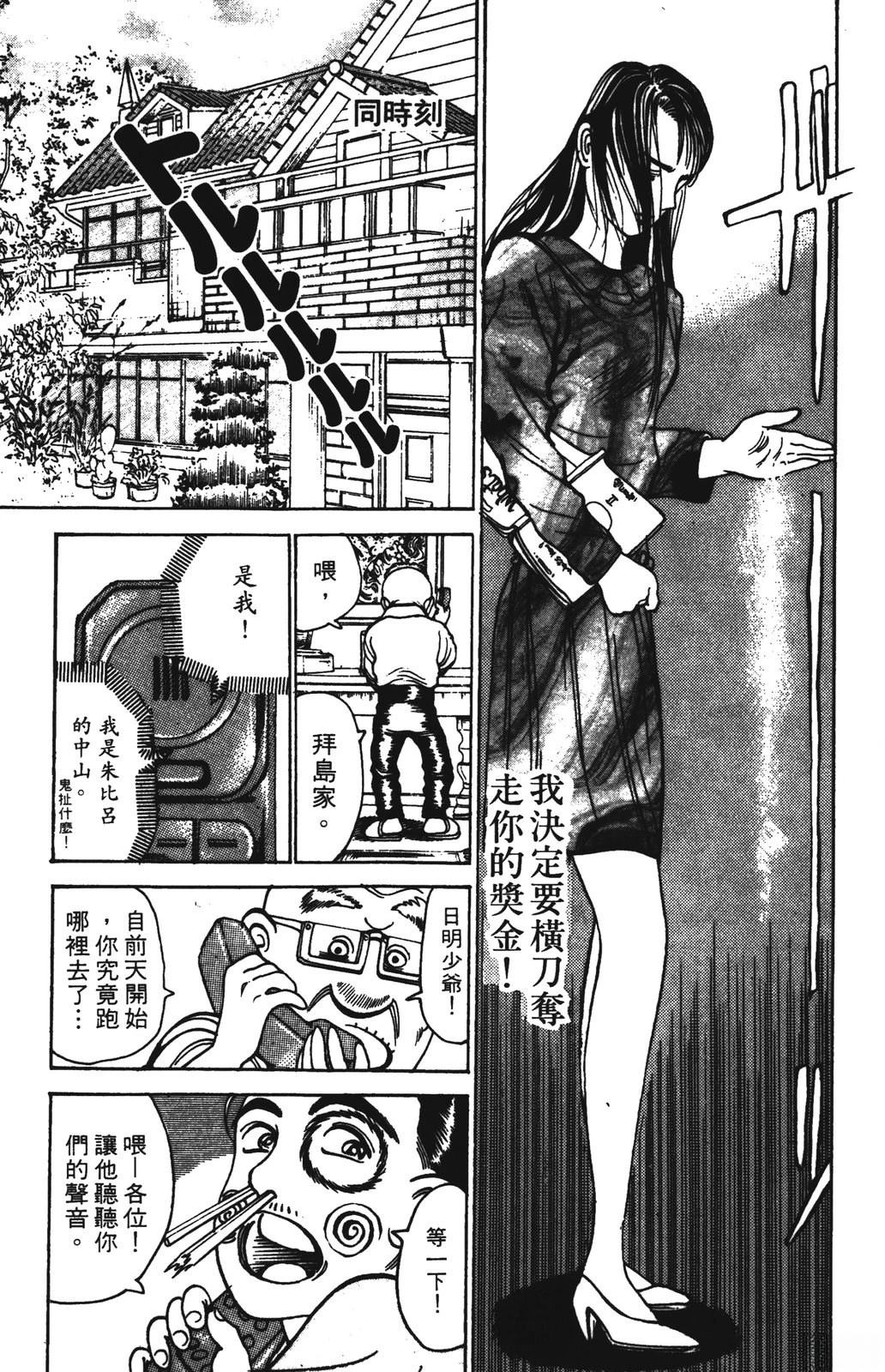 第10卷180