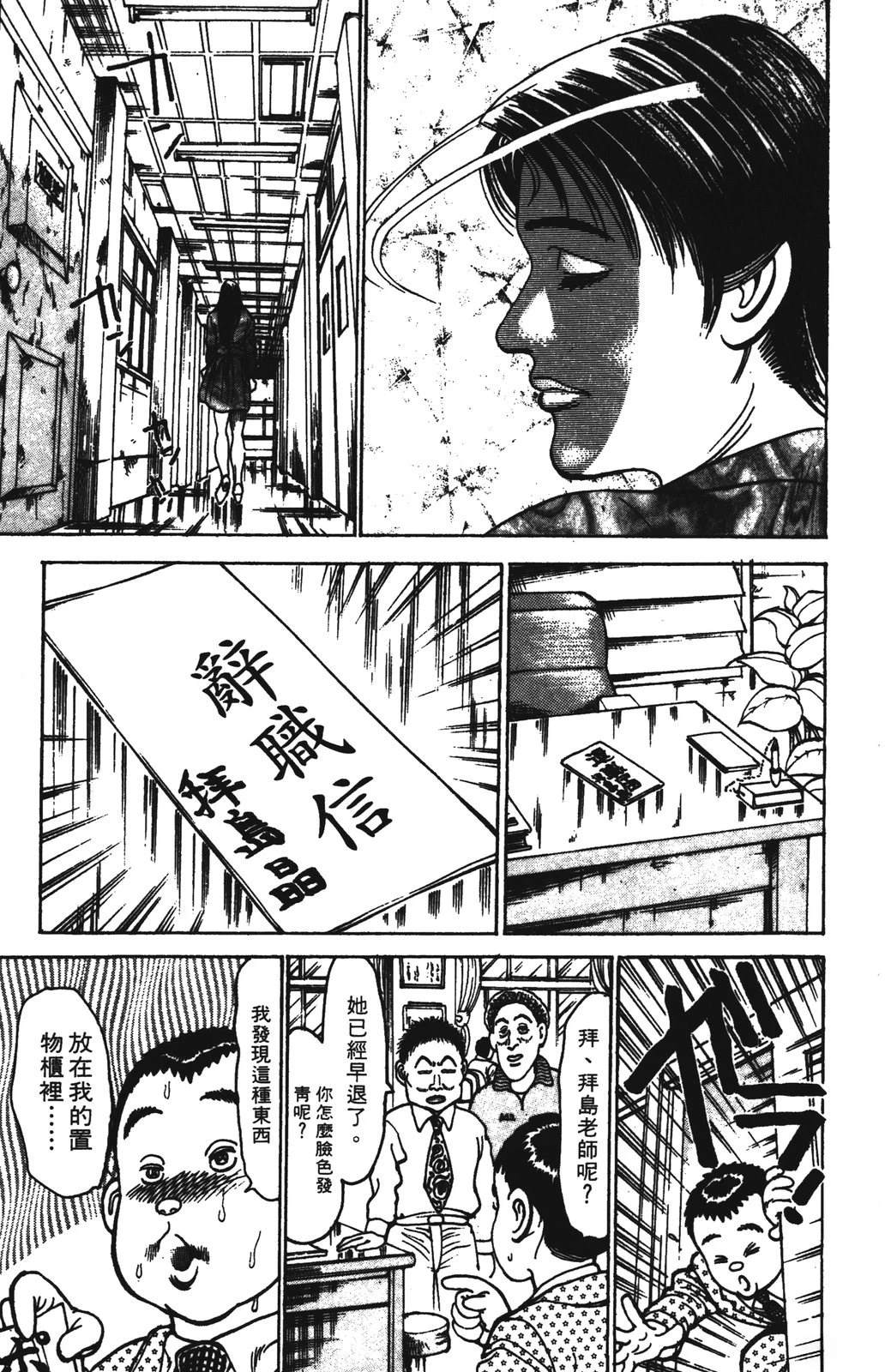 第10卷184
