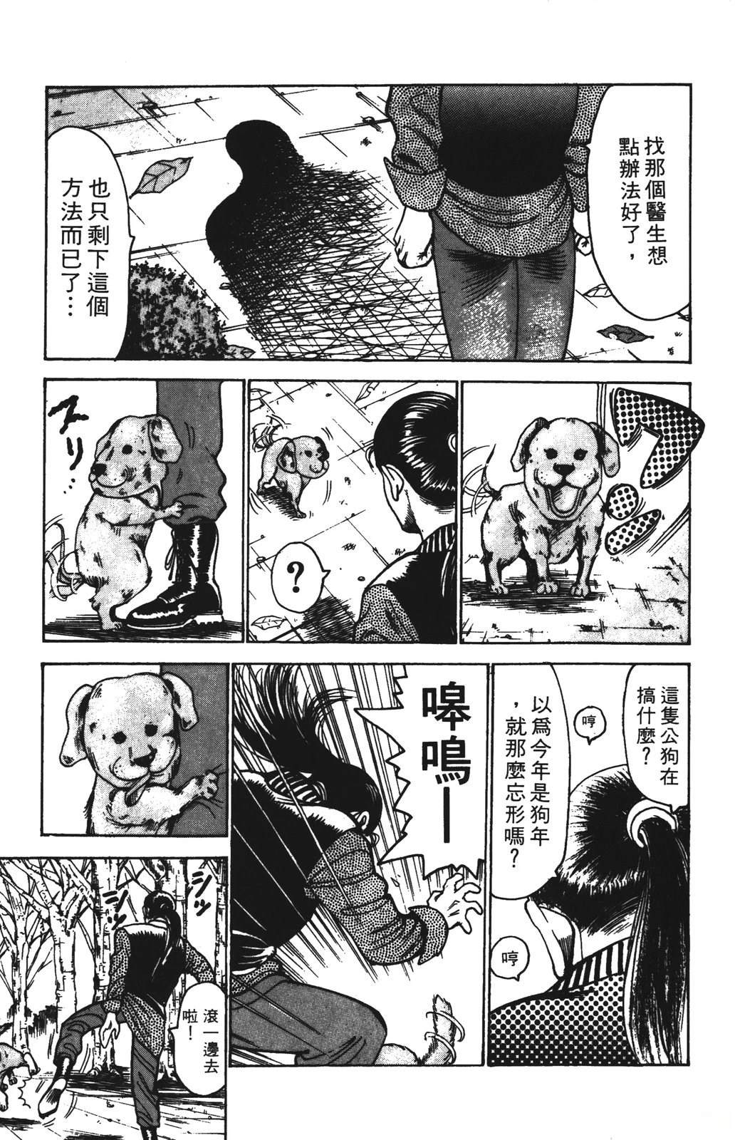 第10卷20