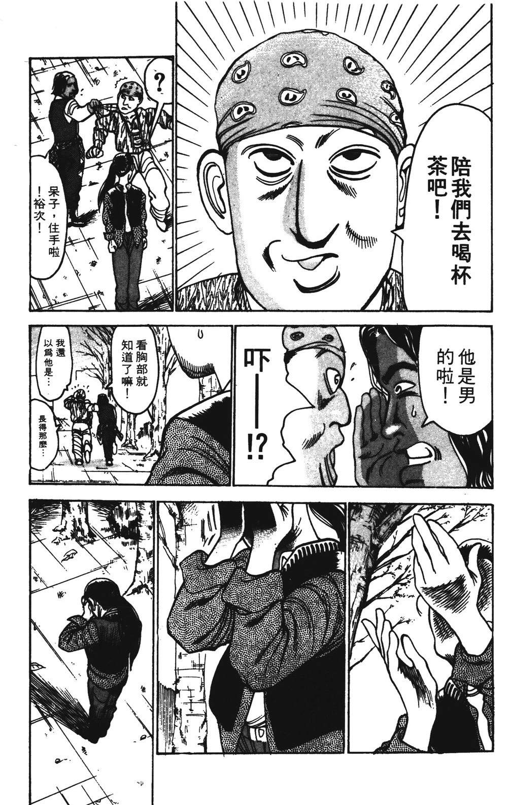 第10卷22