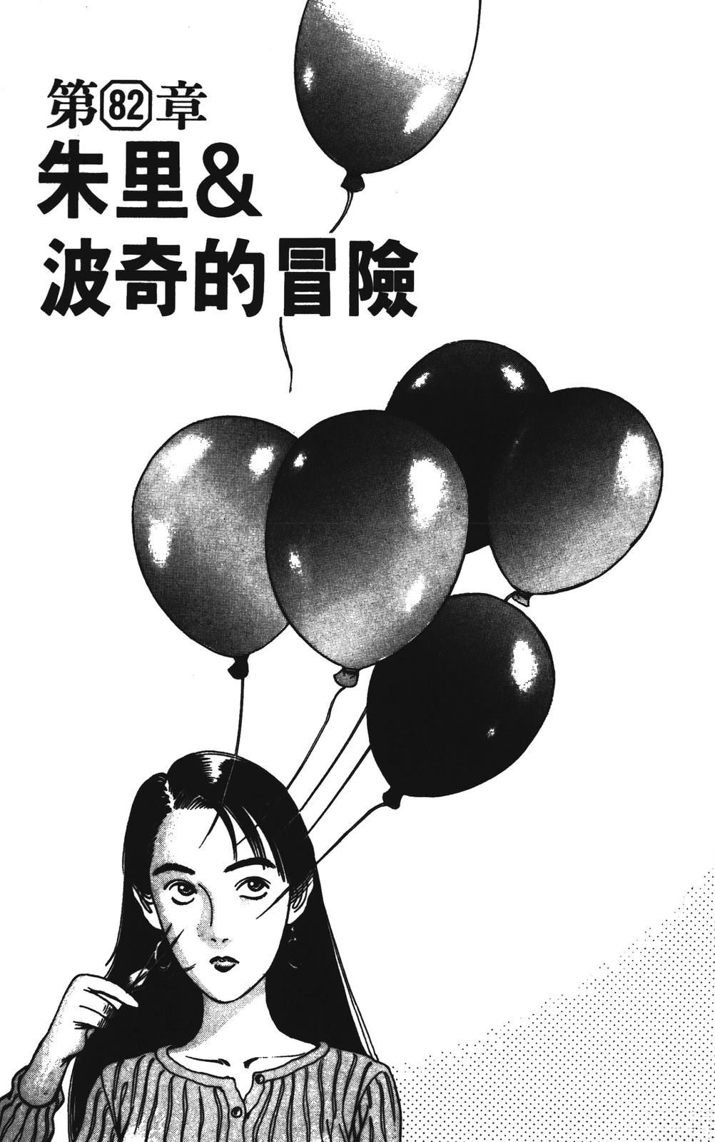 第10卷26