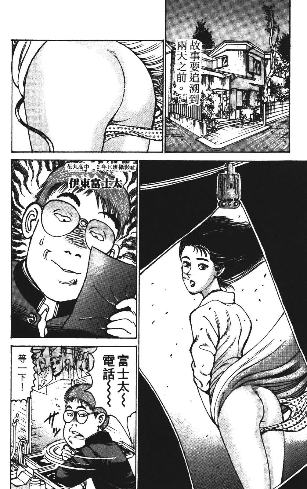 第10卷27