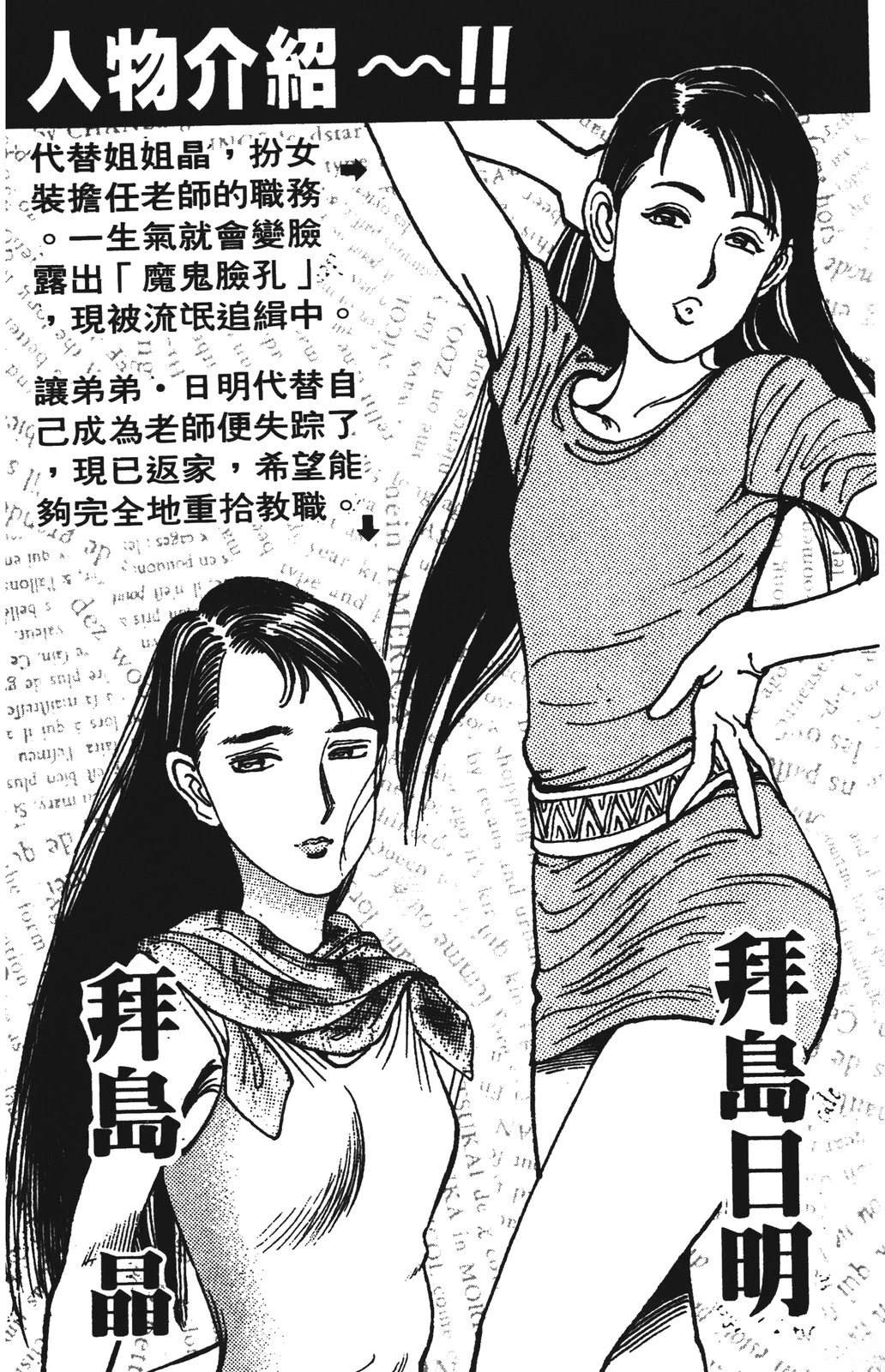 第10卷3