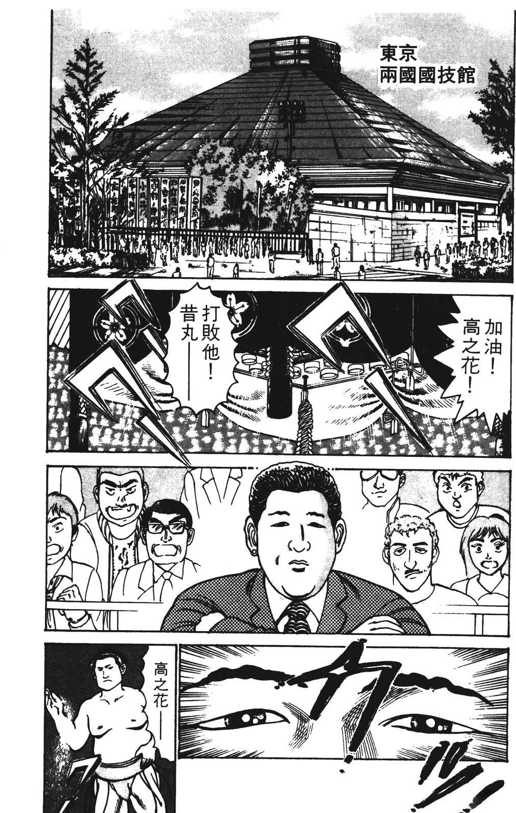 第10卷47