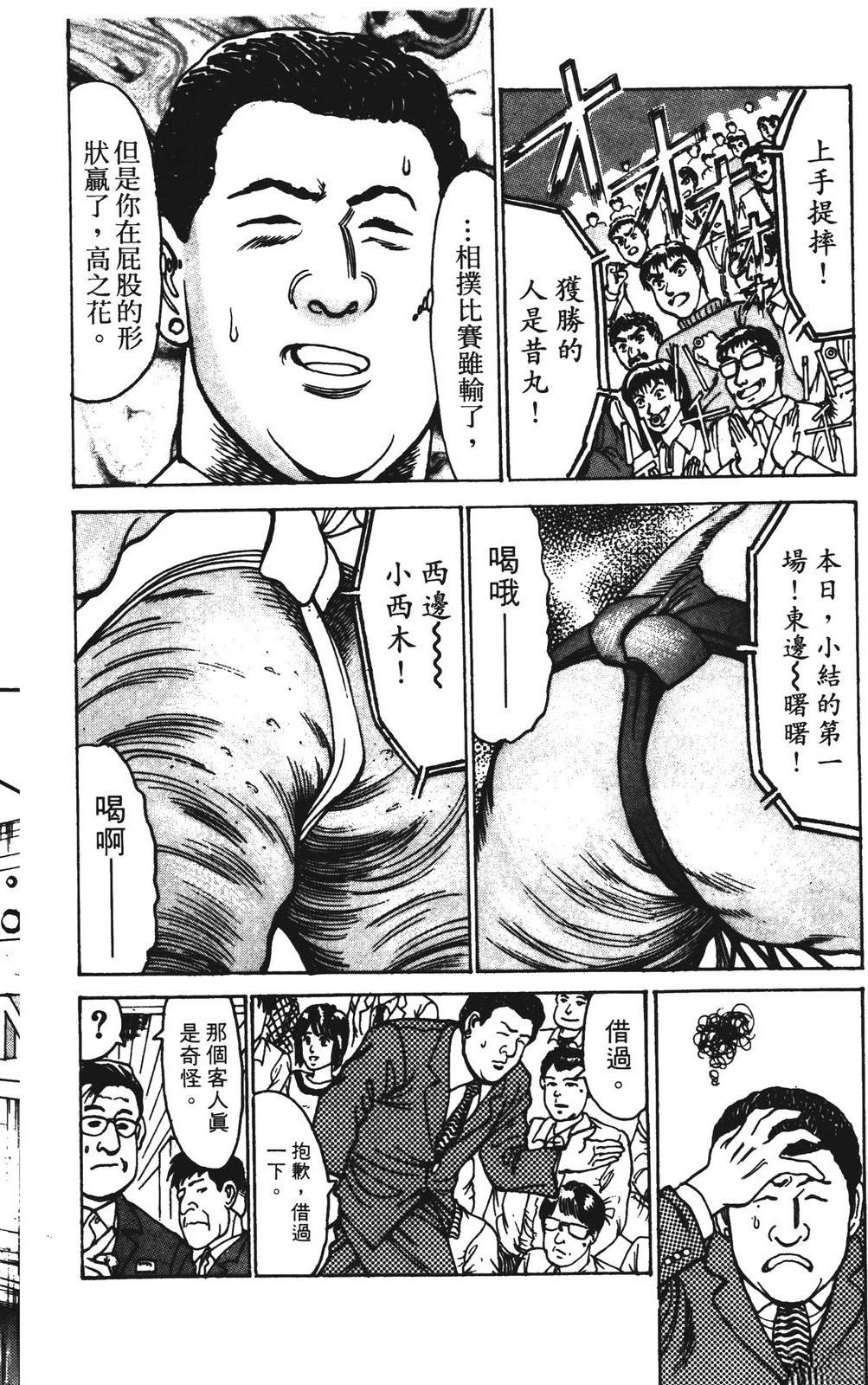 第10卷49