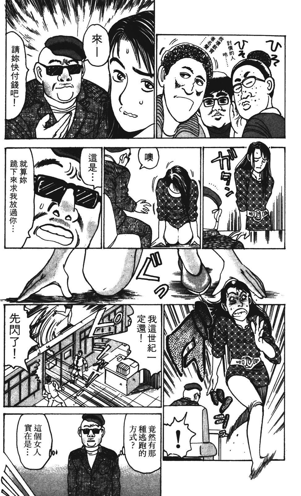 第10卷58
