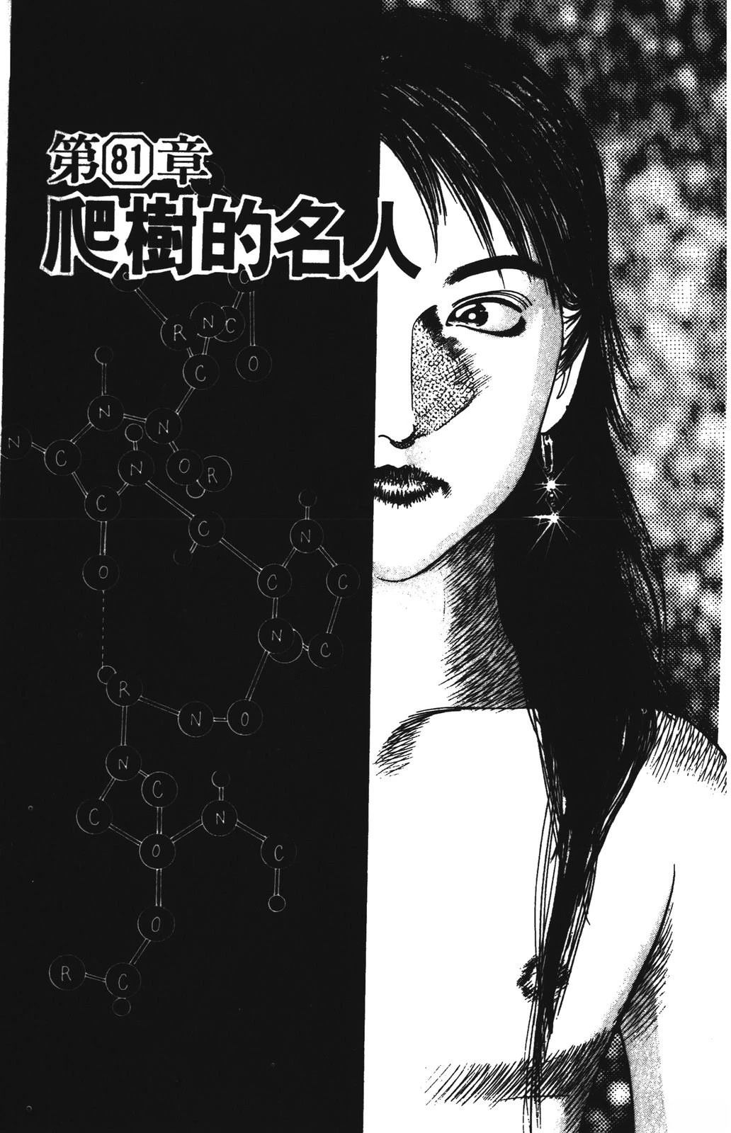 第10卷6