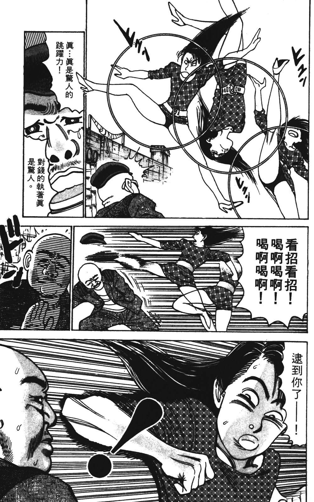 第10卷60