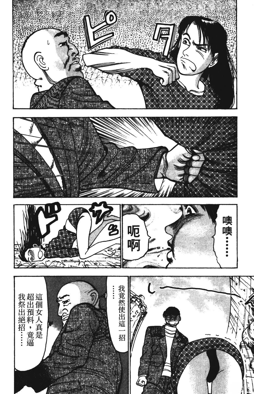 第10卷61