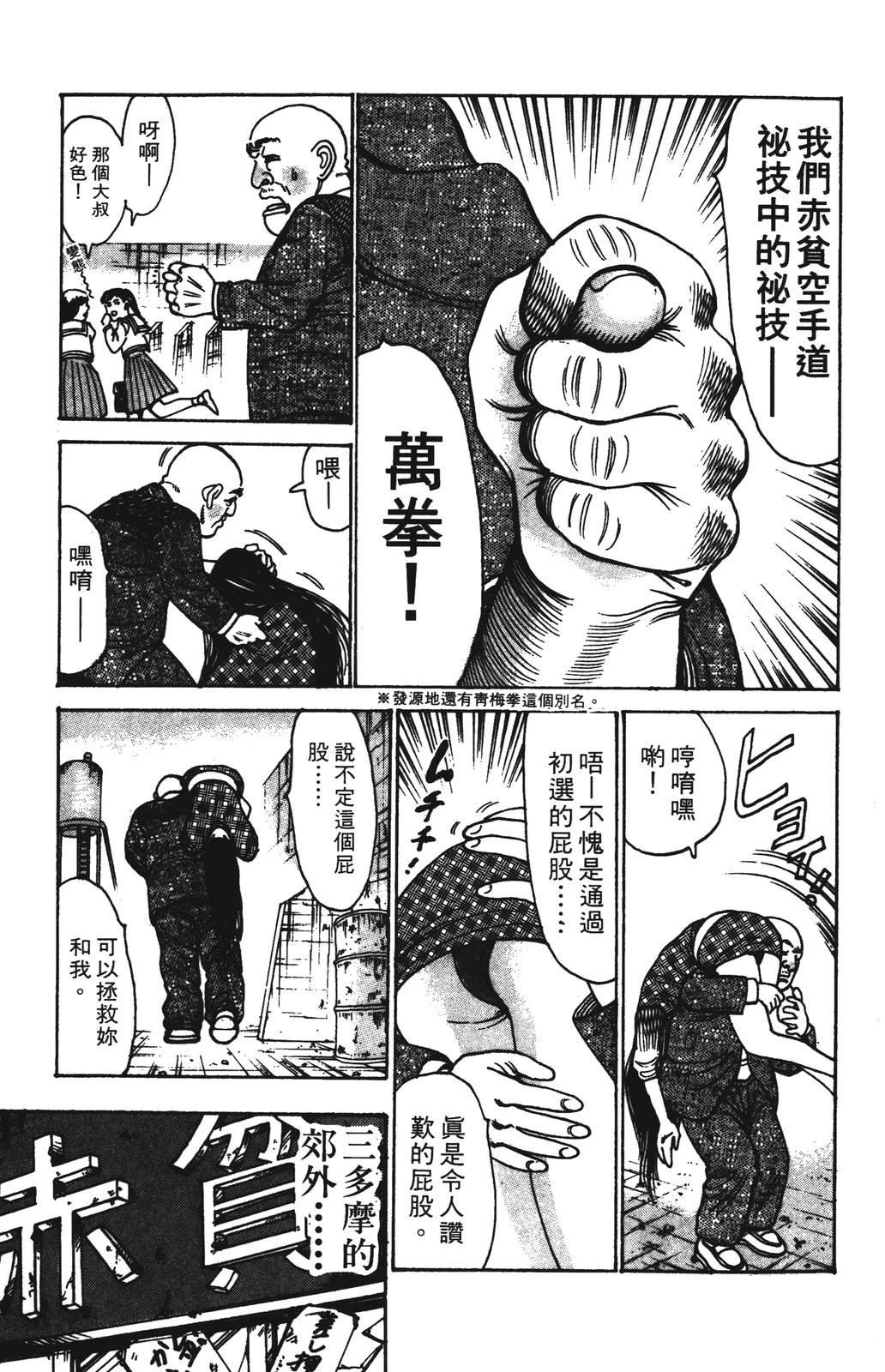 第10卷62