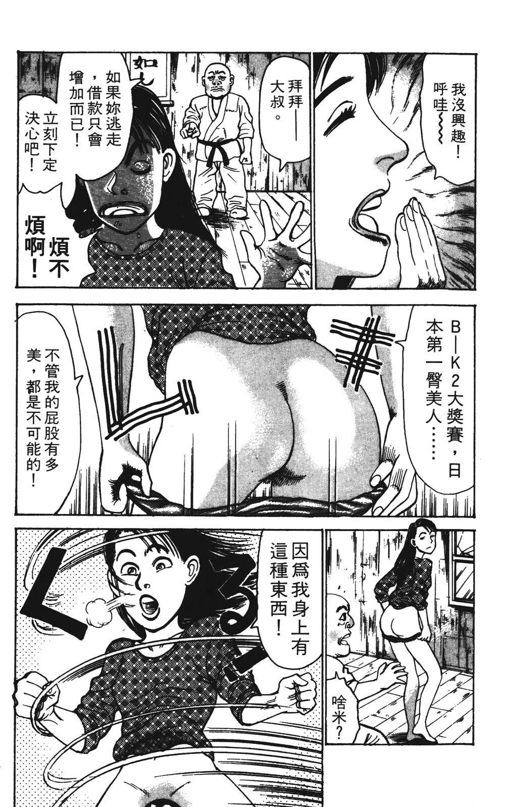 第10卷74