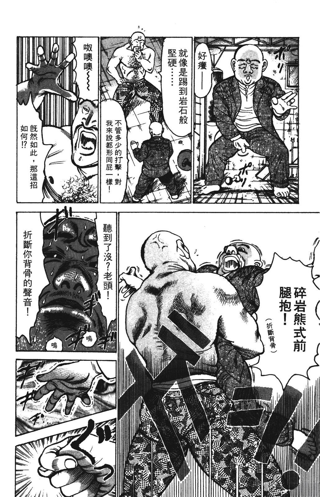 第10卷89