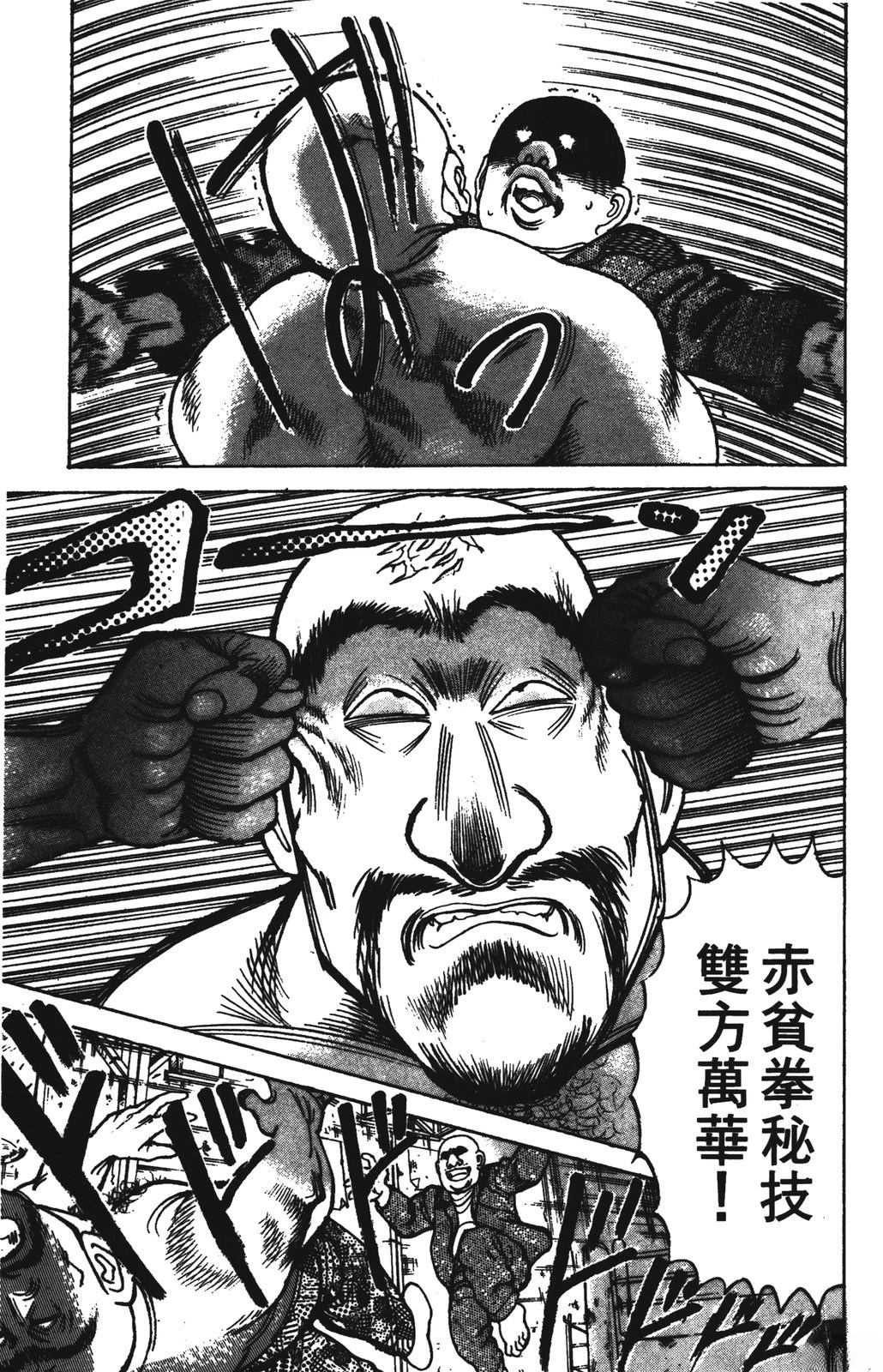 第10卷90