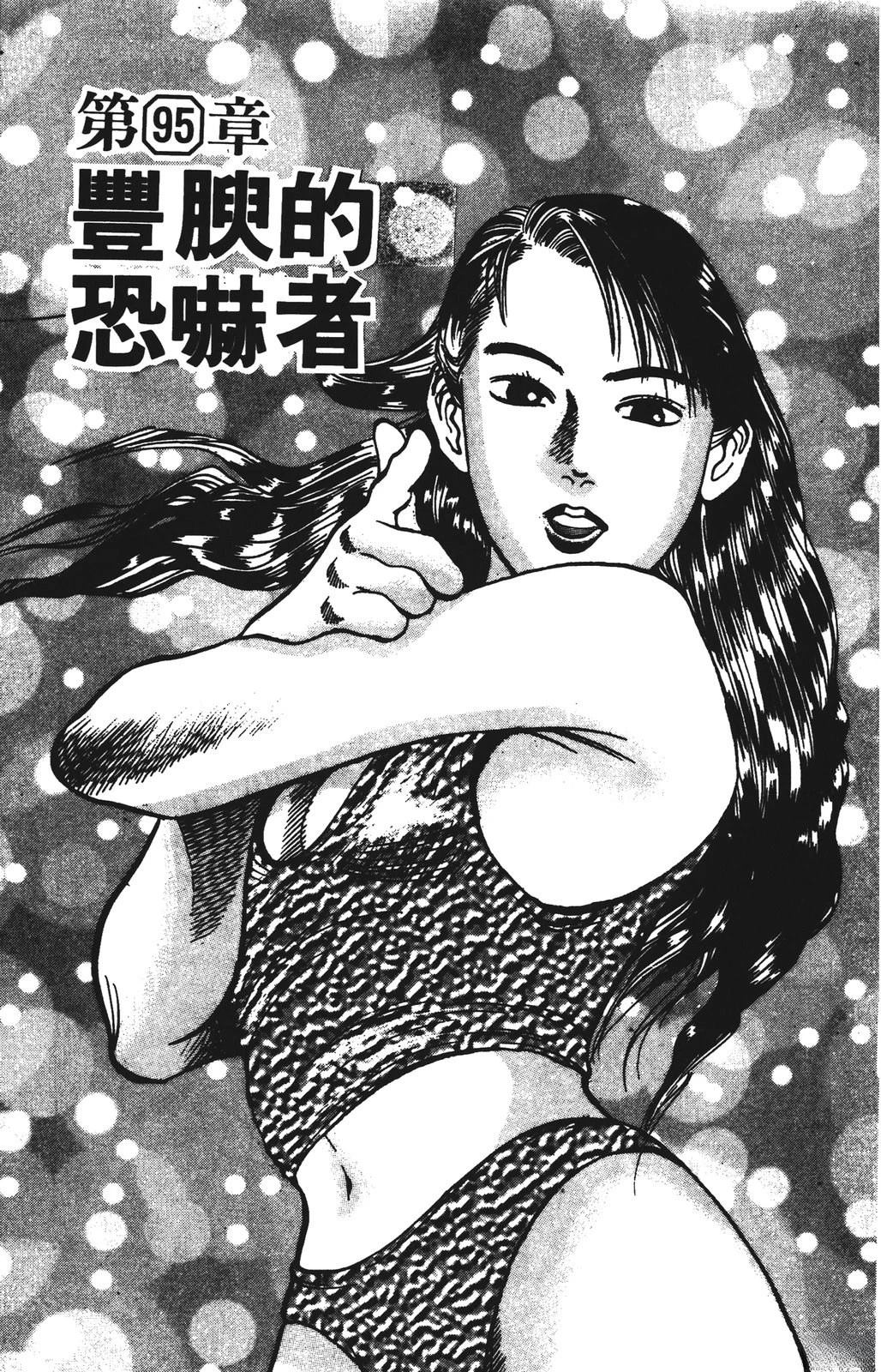 第11卷106