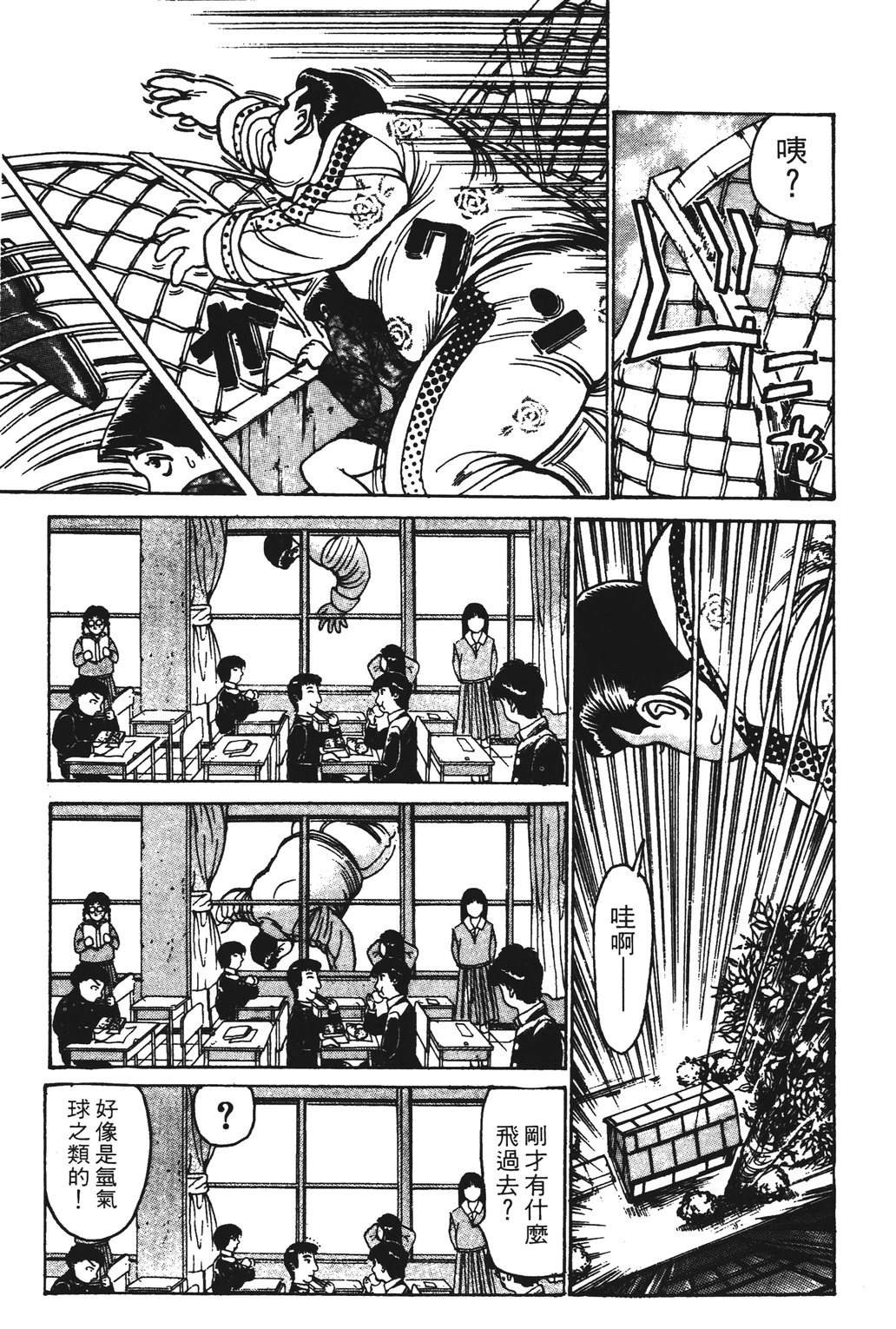 第11卷122