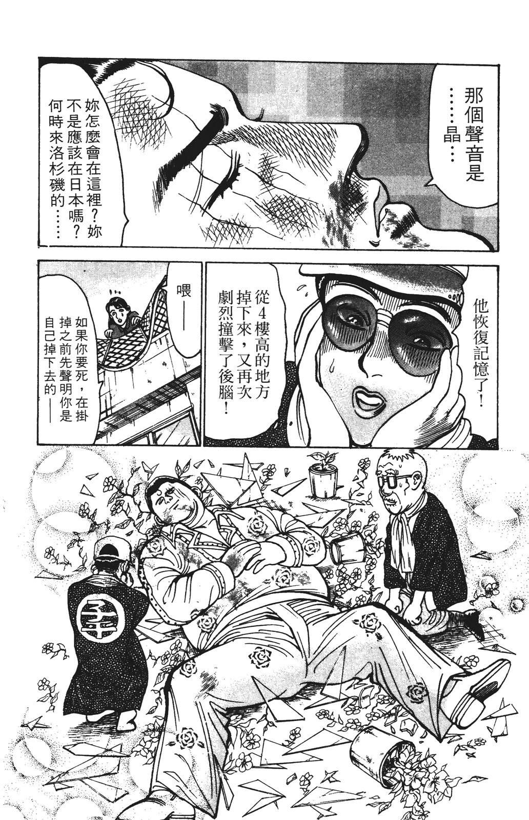 第11卷125