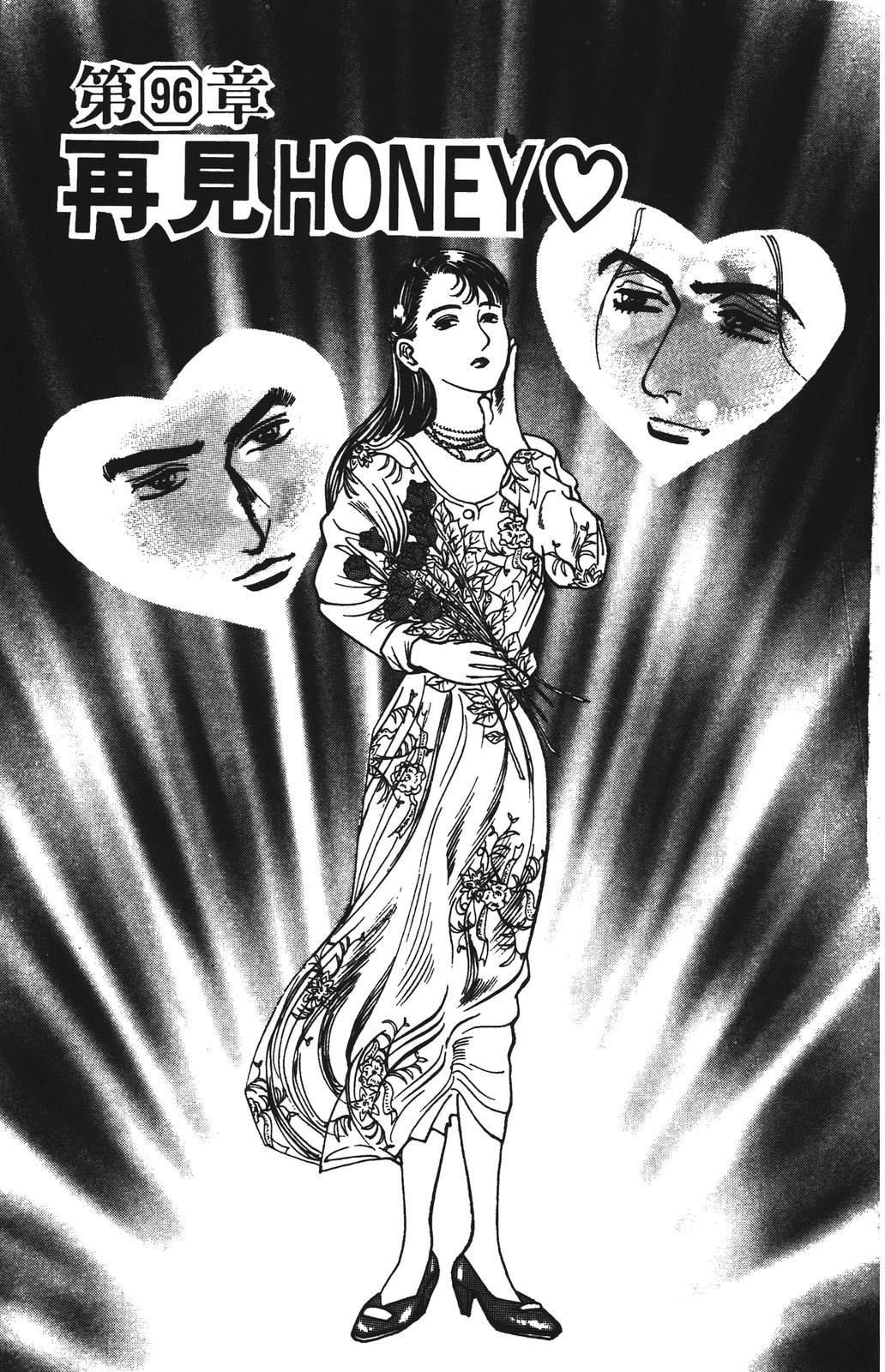 第11卷126