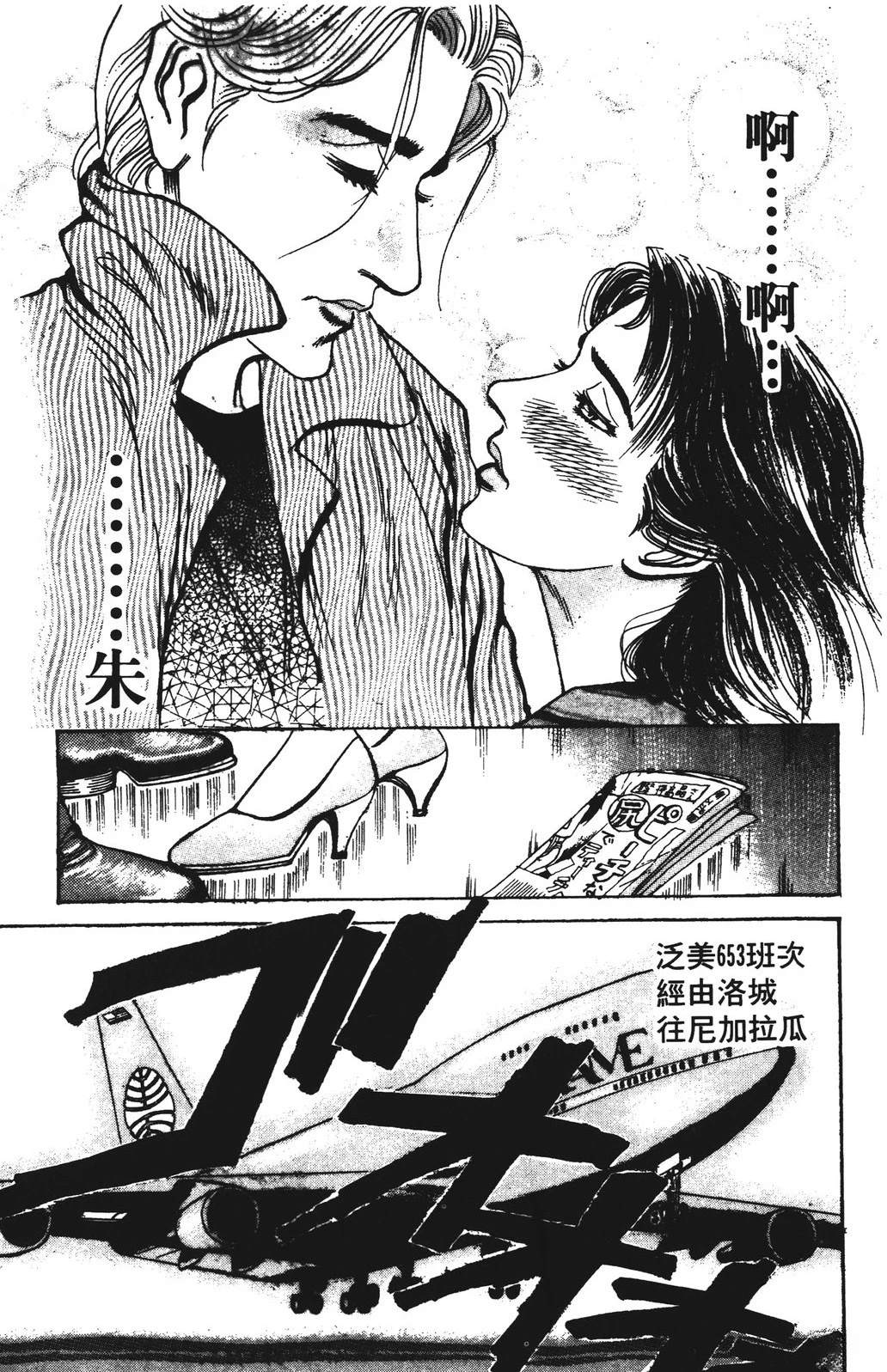 第11卷14