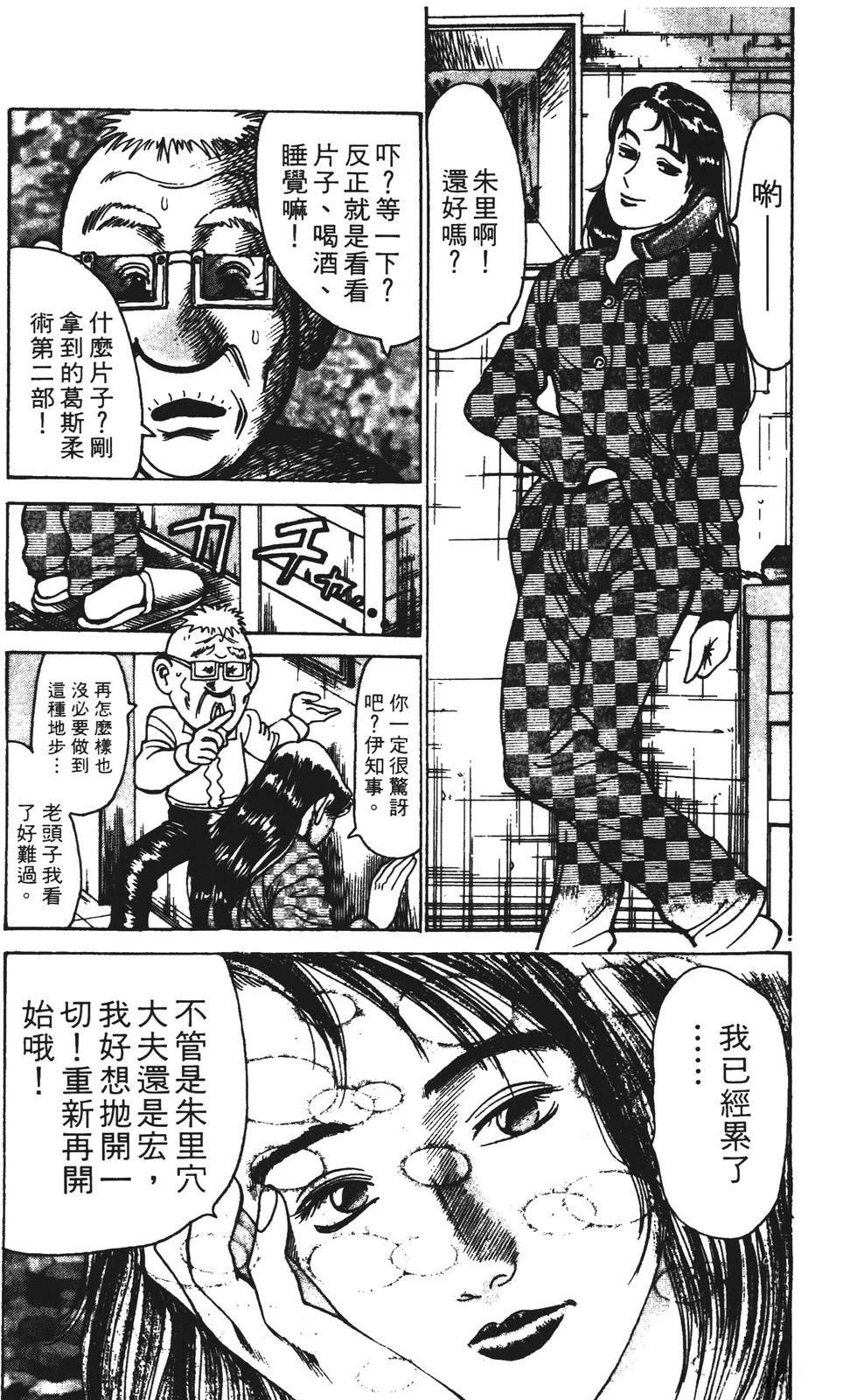 第11卷140