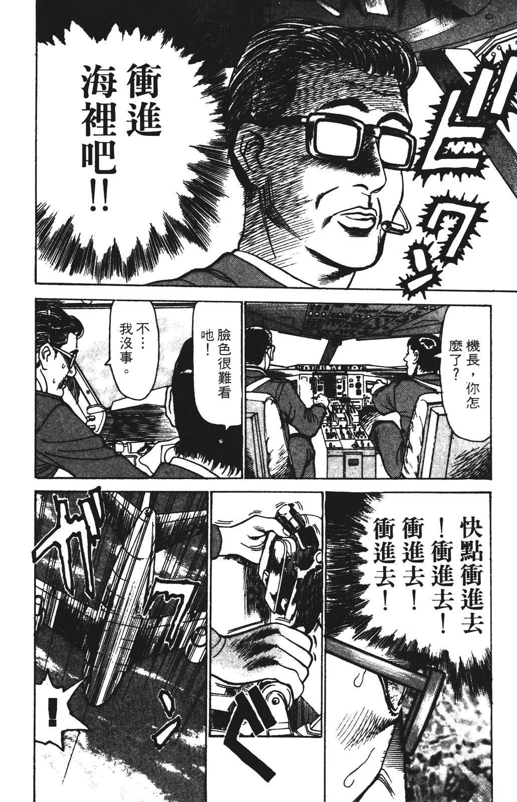 第11卷155