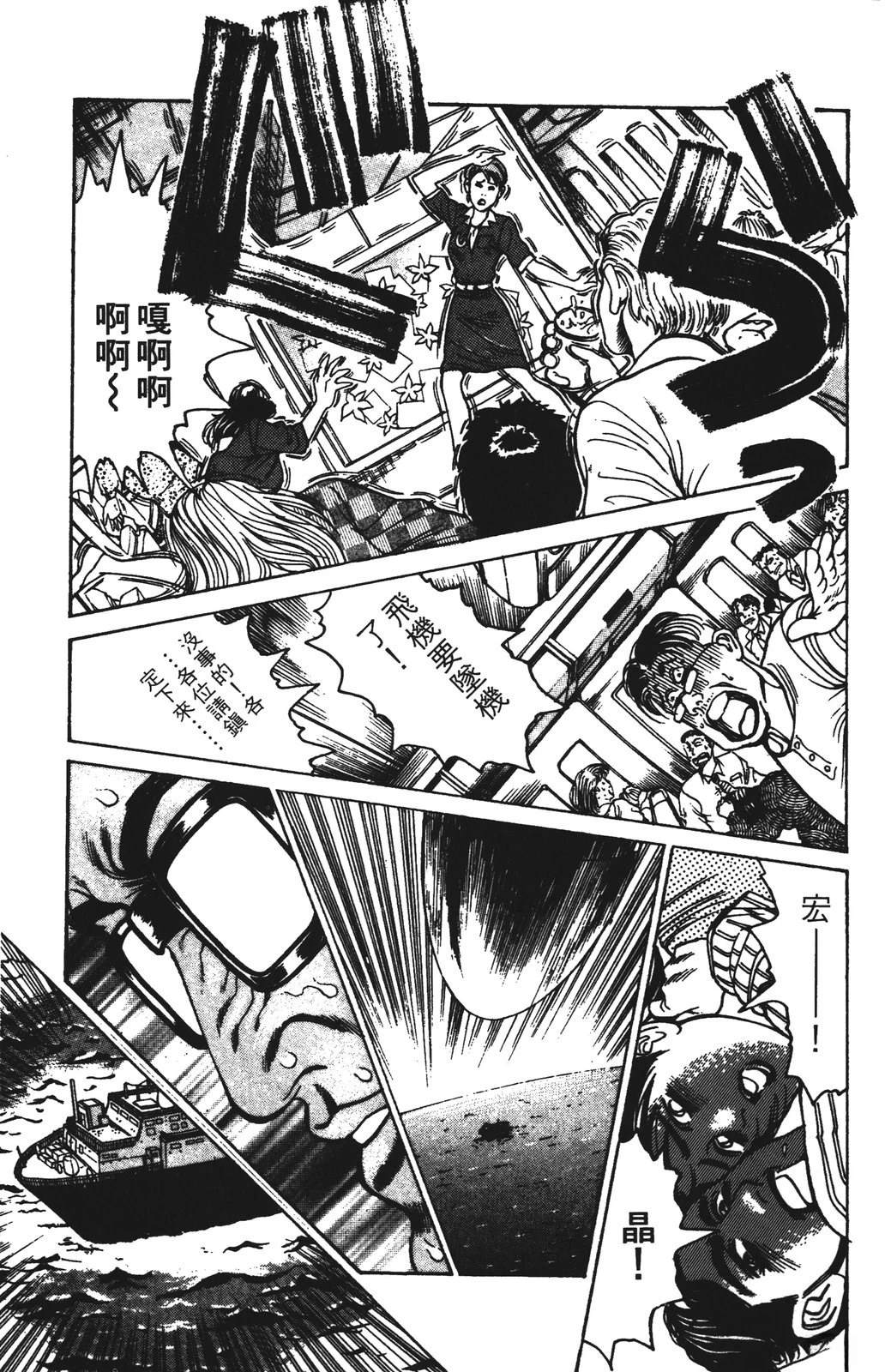 第11卷156