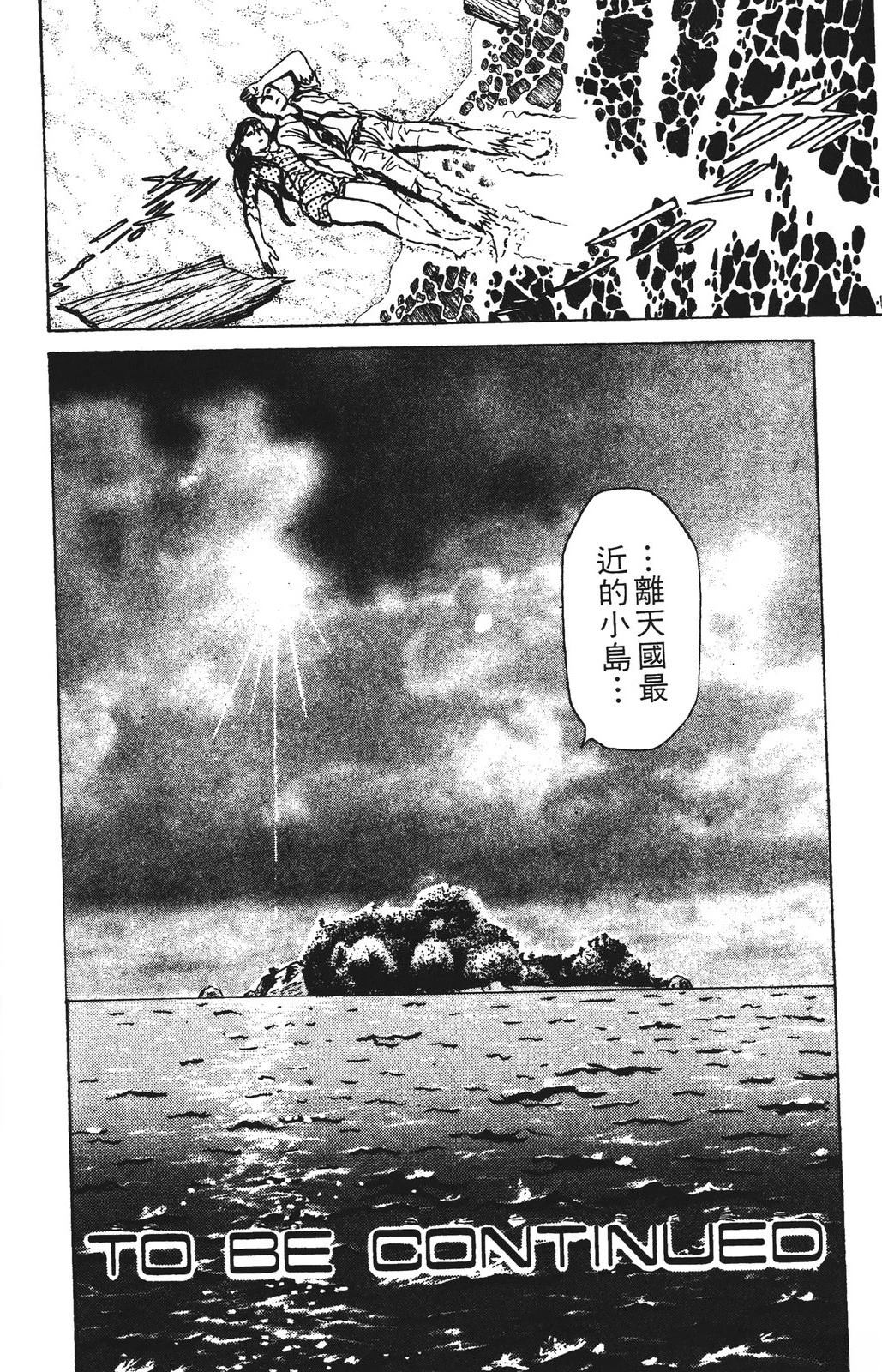 第11卷165