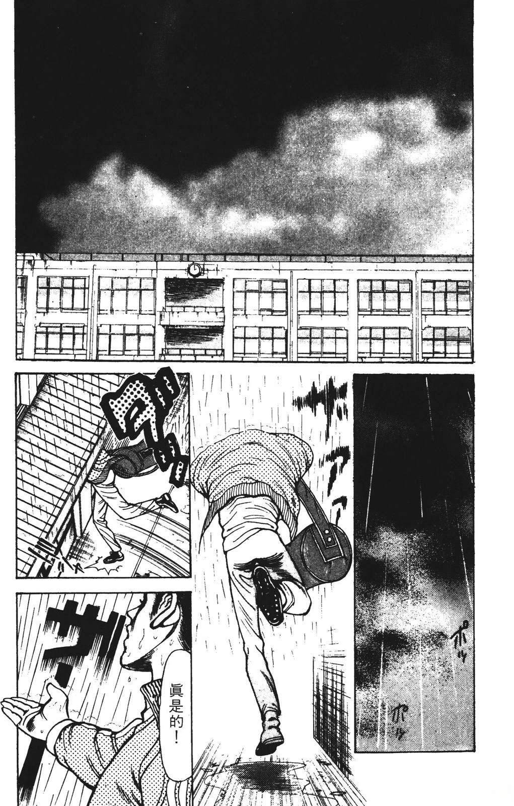 第11卷184
