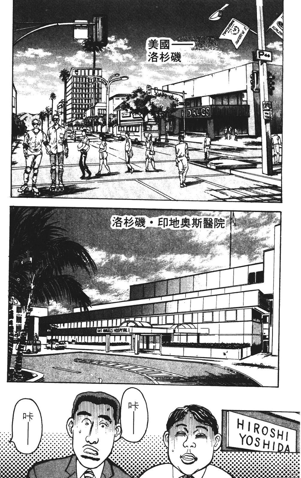 第11卷27