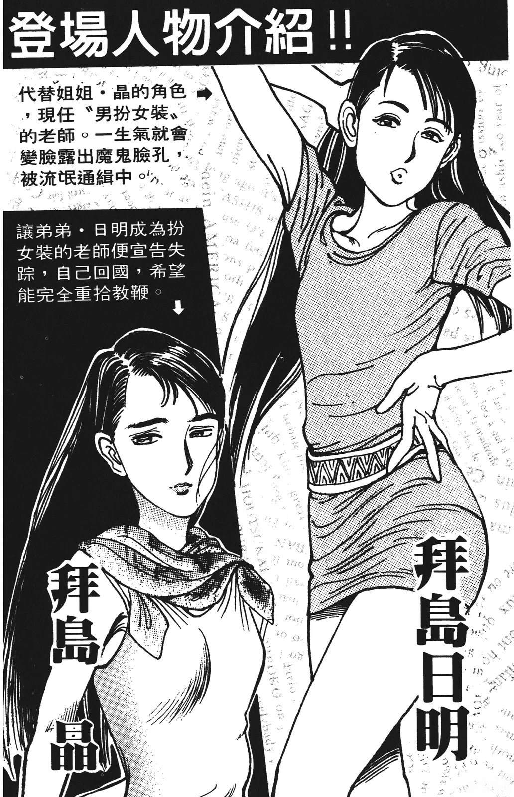 第11卷3