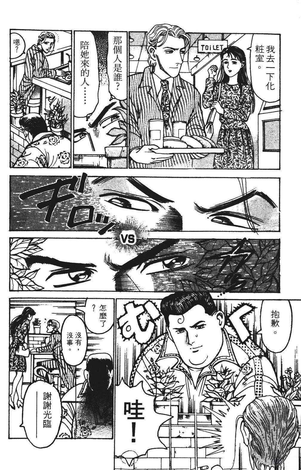 第11卷63