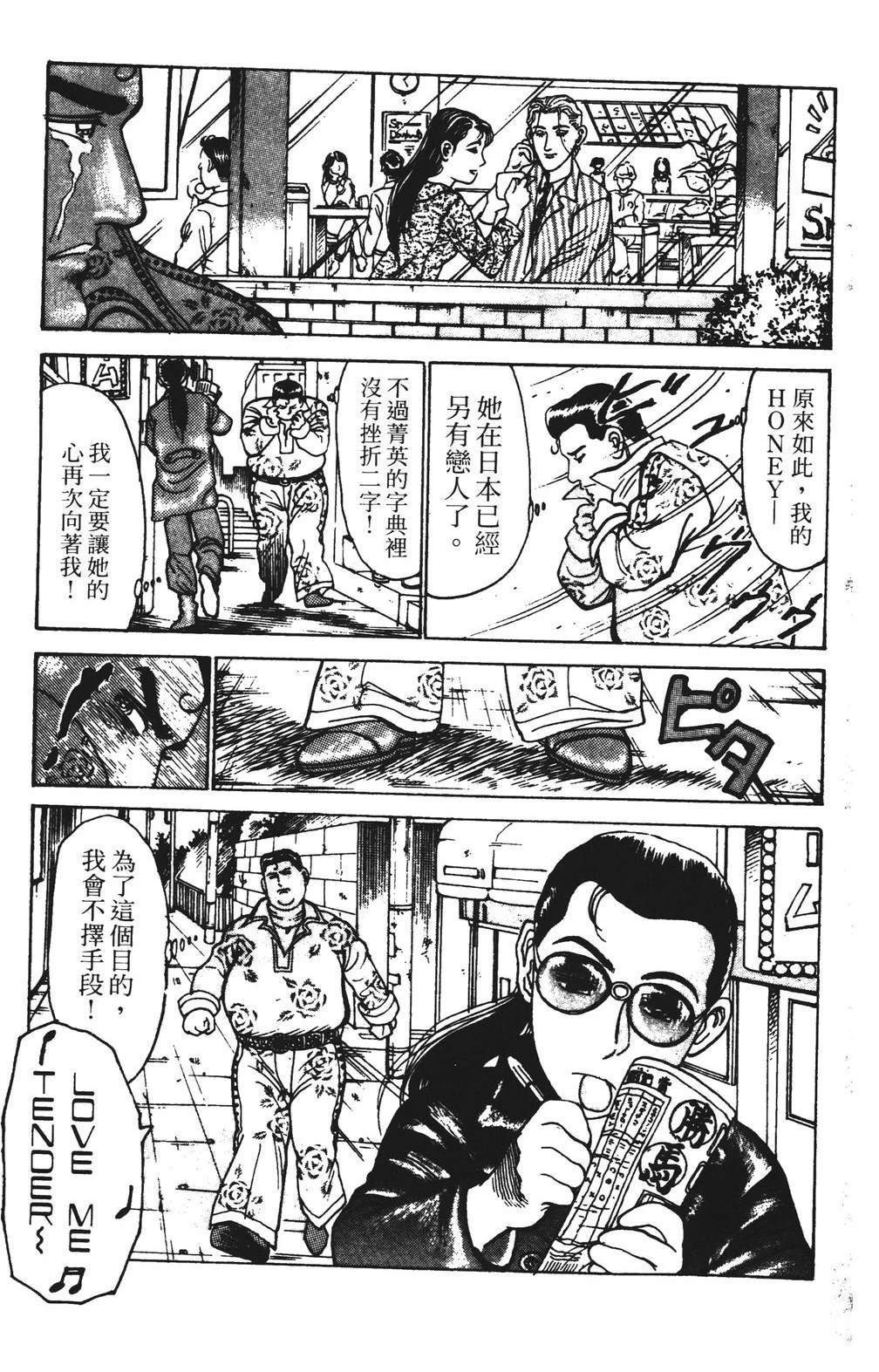 第11卷64