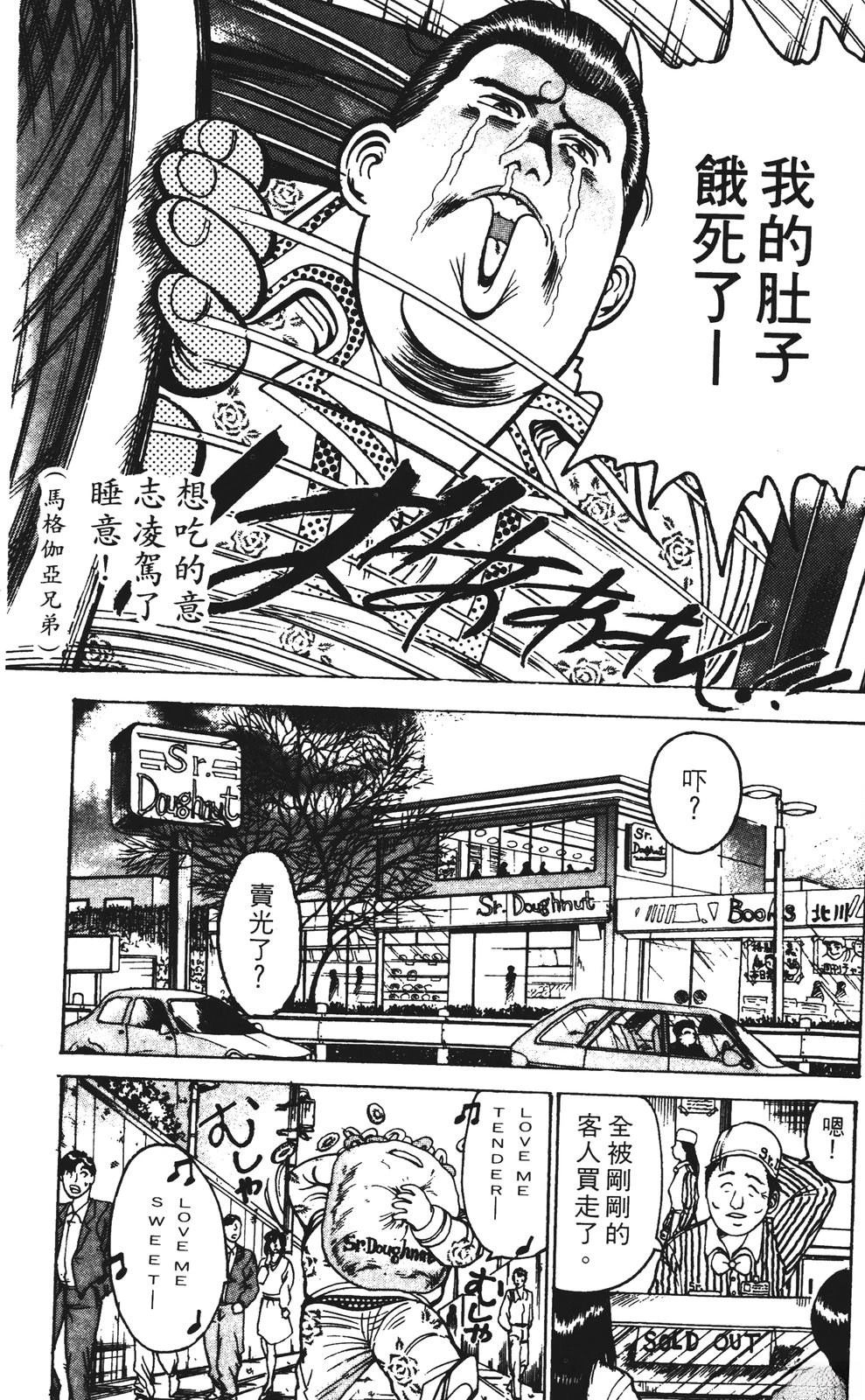 第11卷98