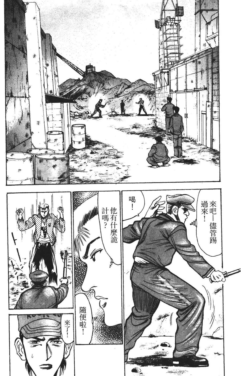 第12卷101