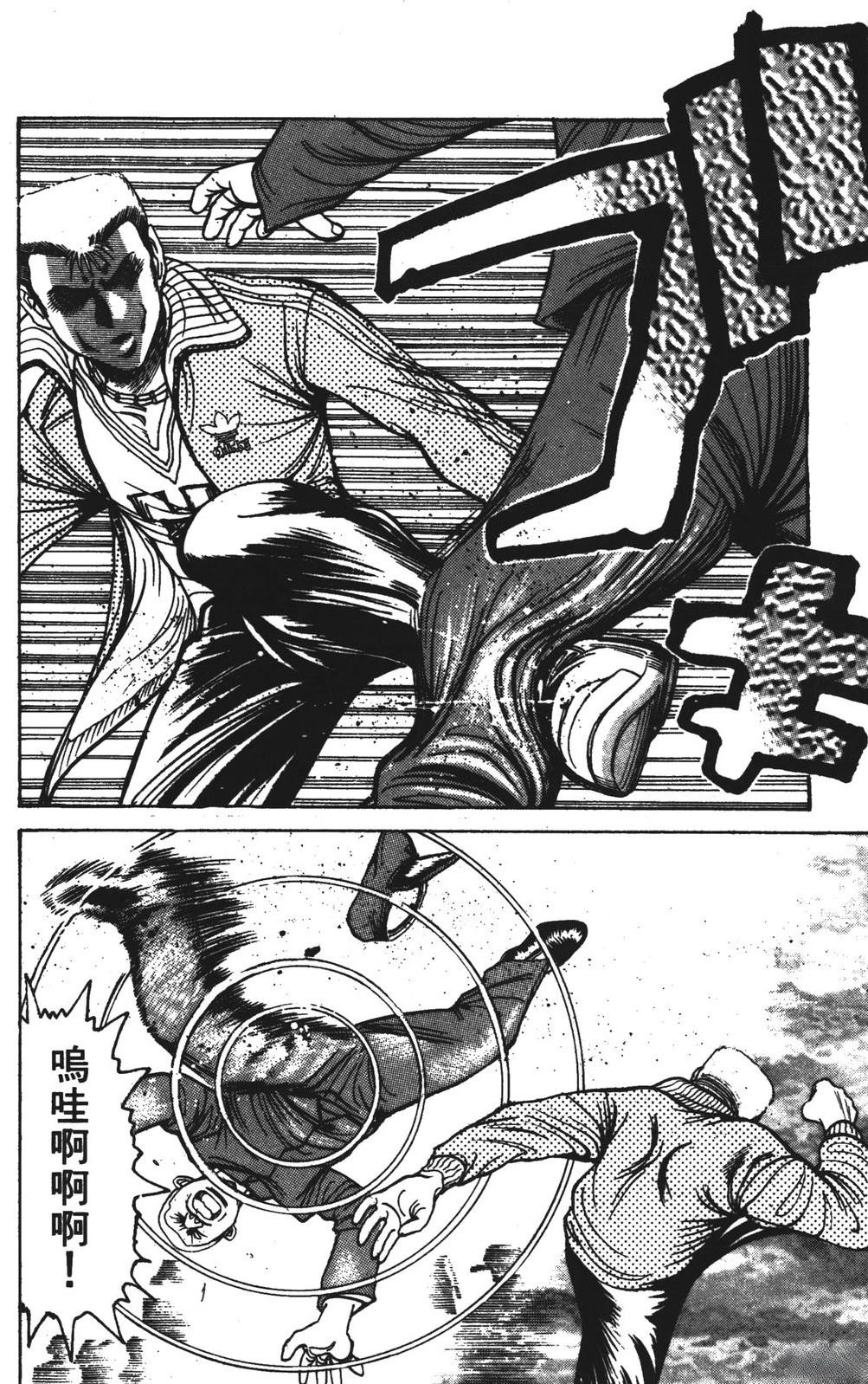 第12卷107