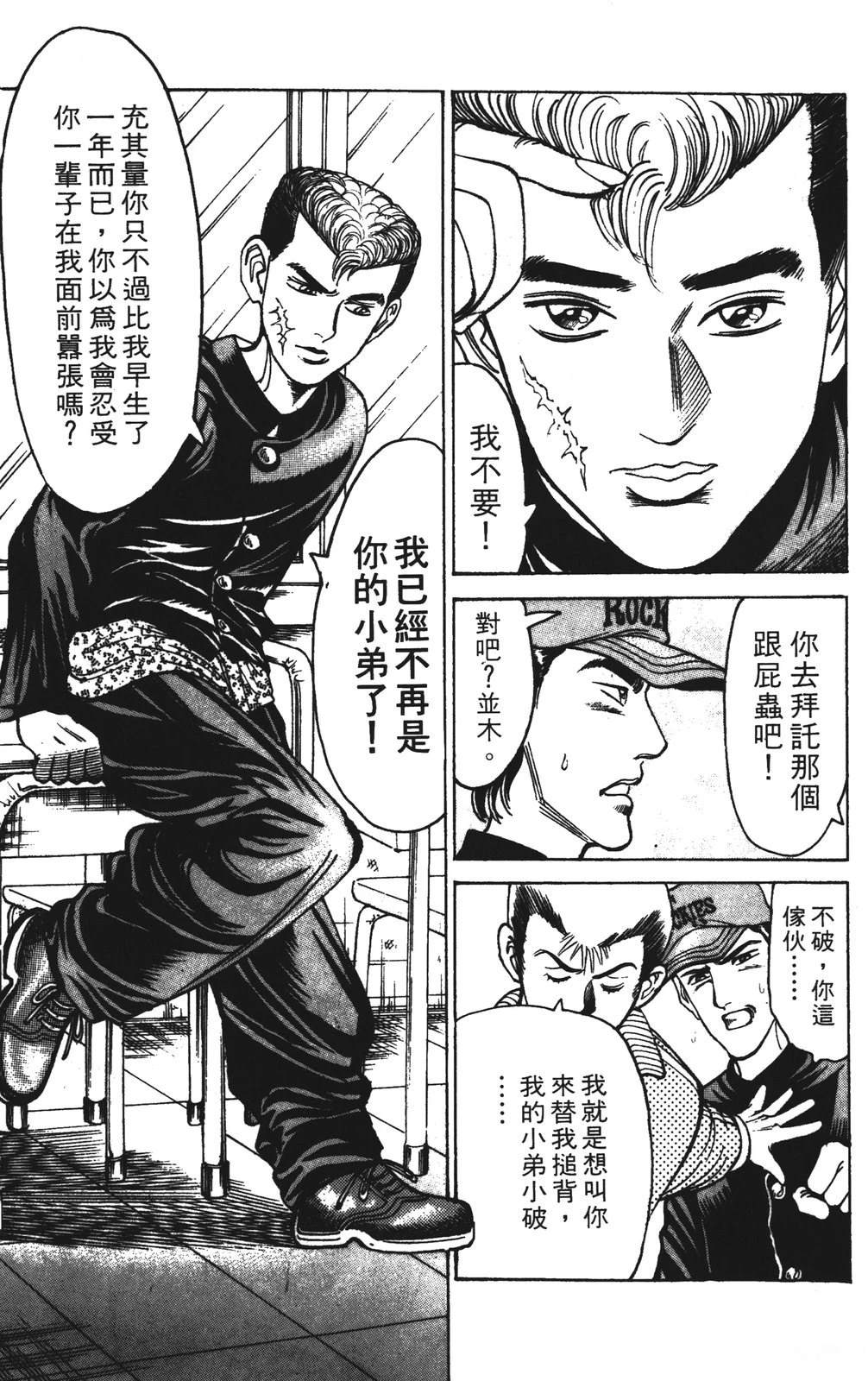 第12卷120