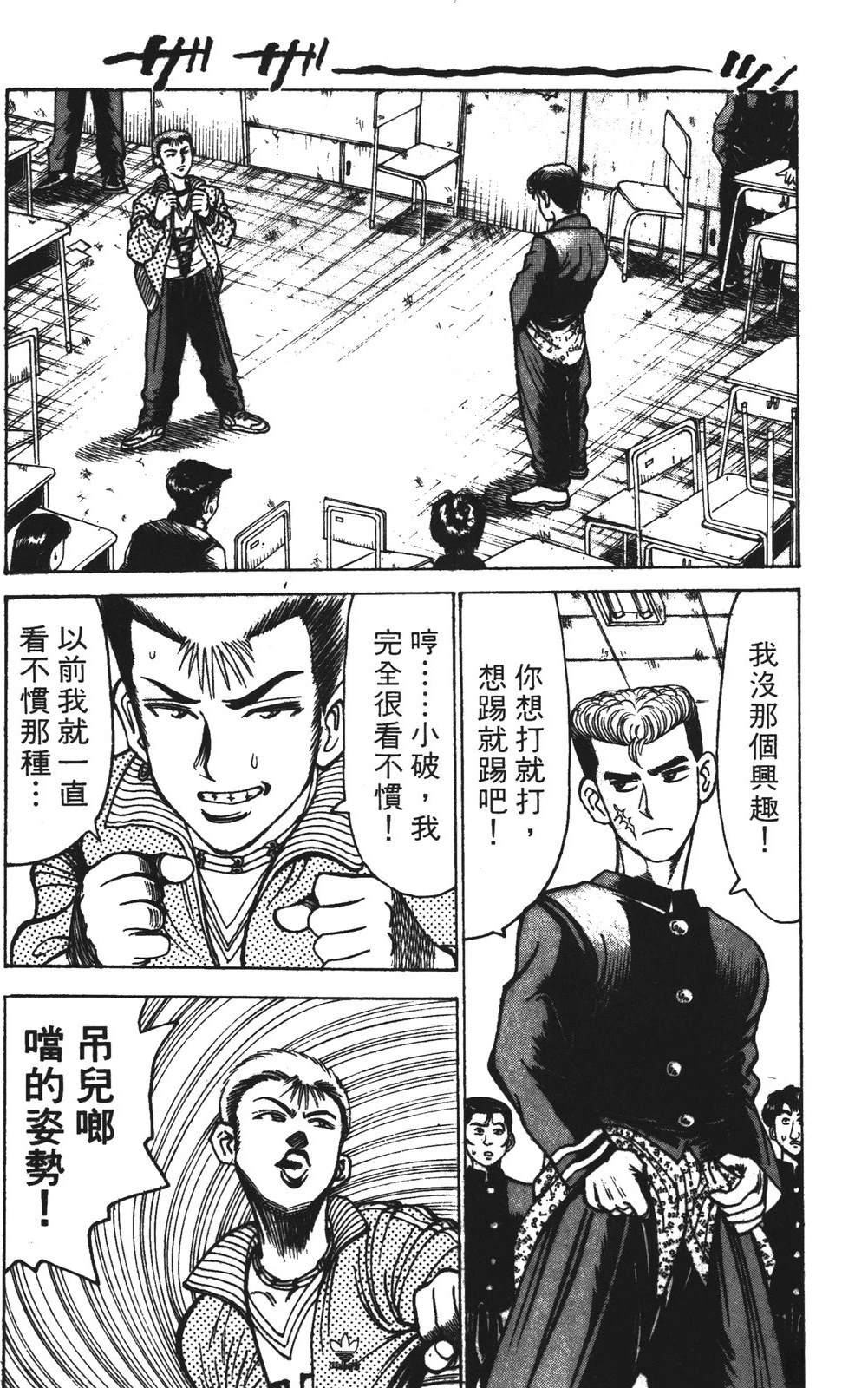 第12卷122