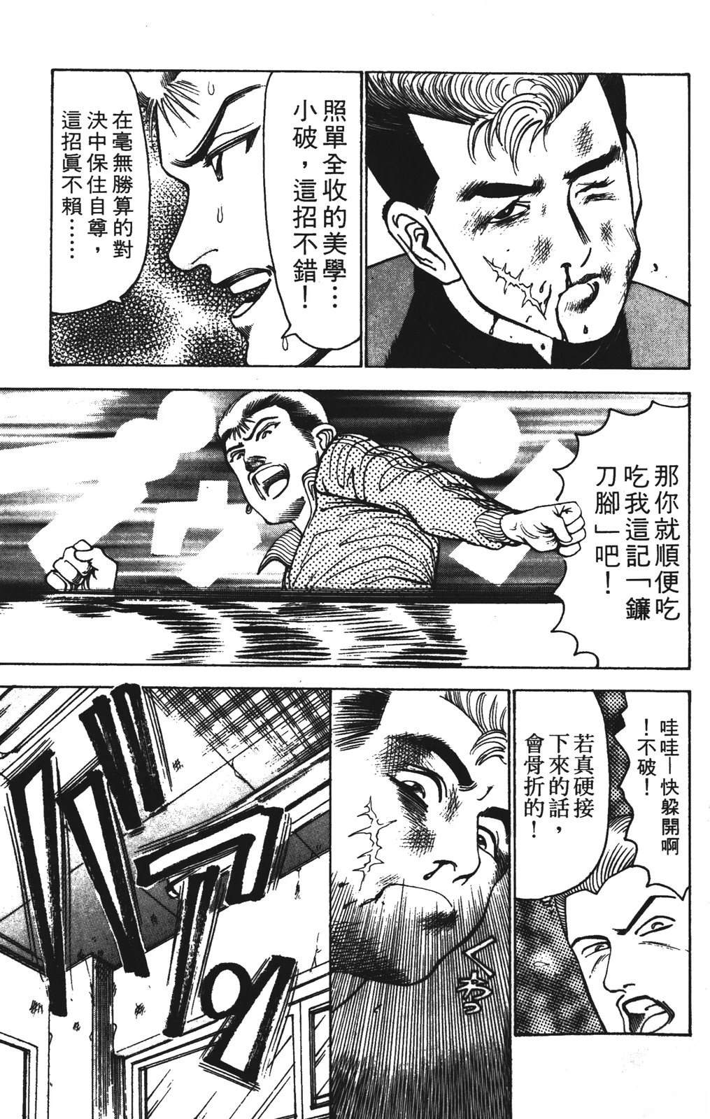 第12卷124