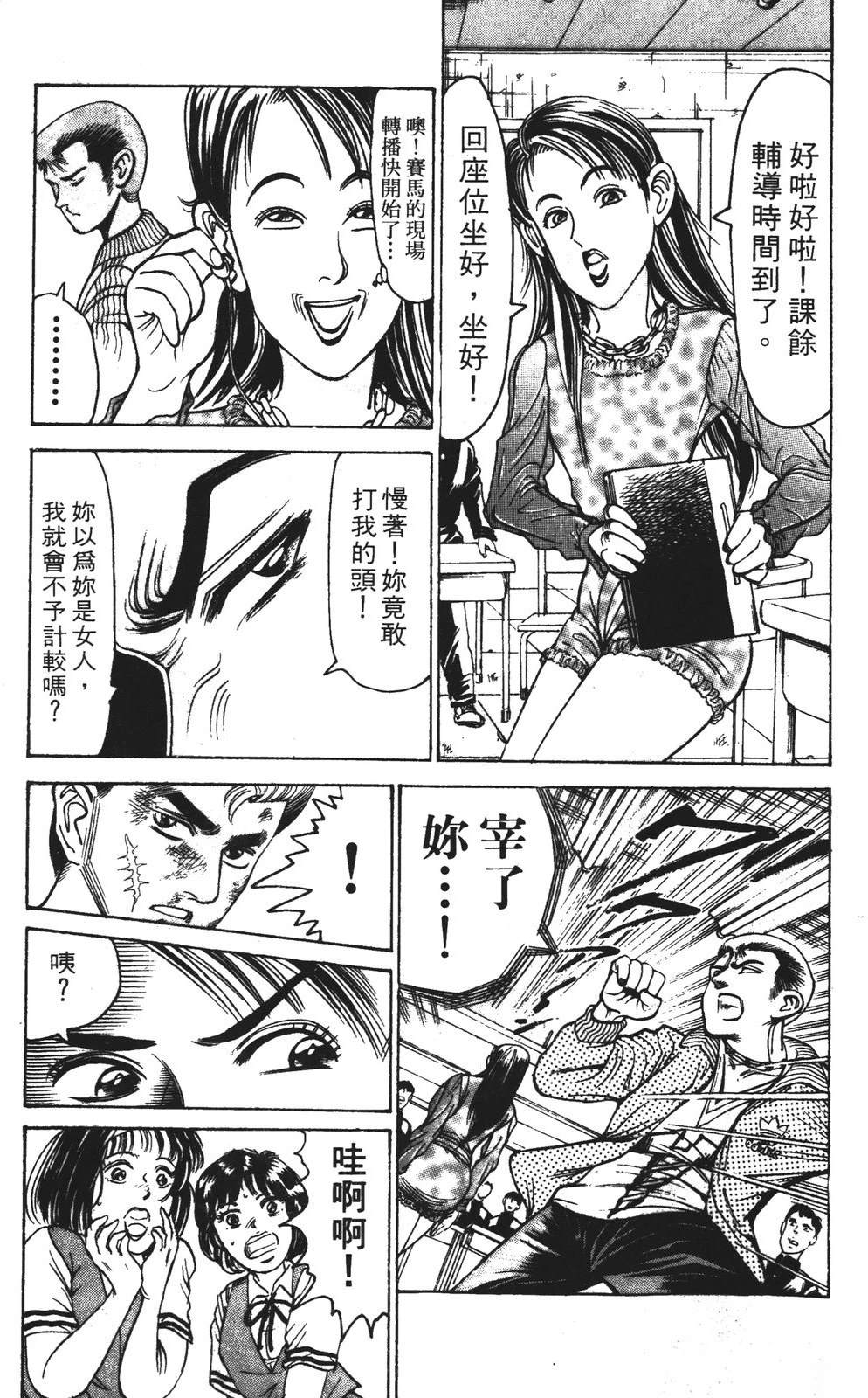 第12卷126