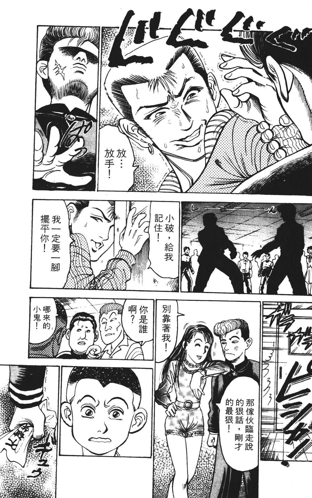 第12卷128