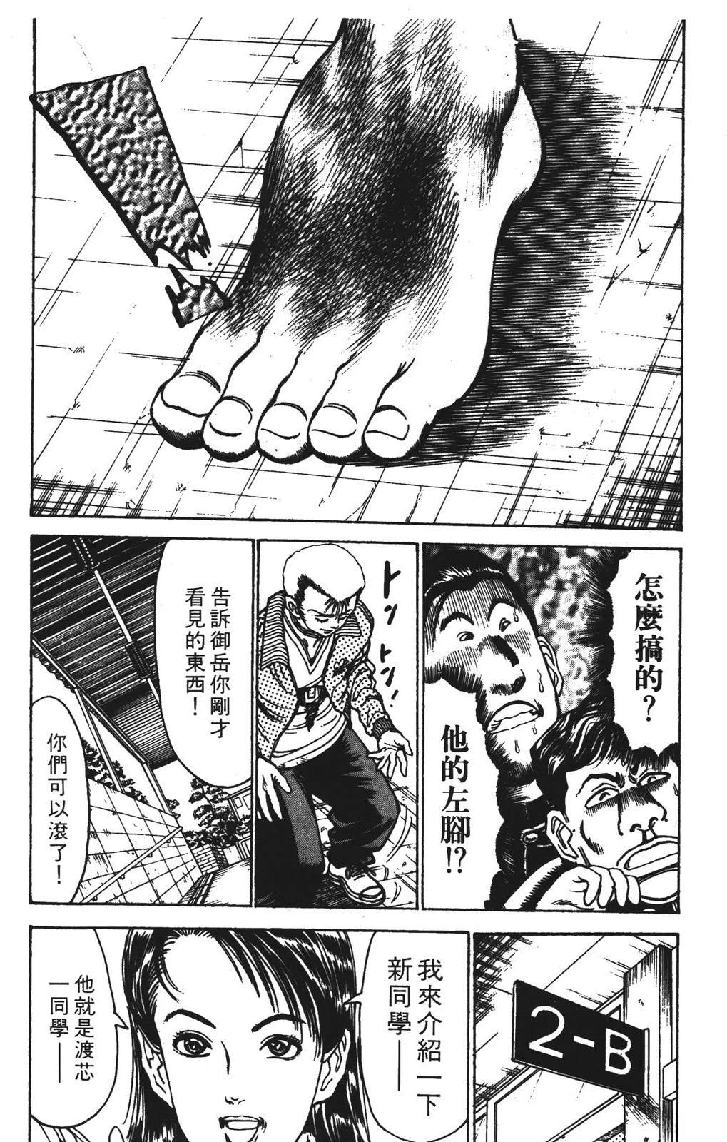 第12卷13