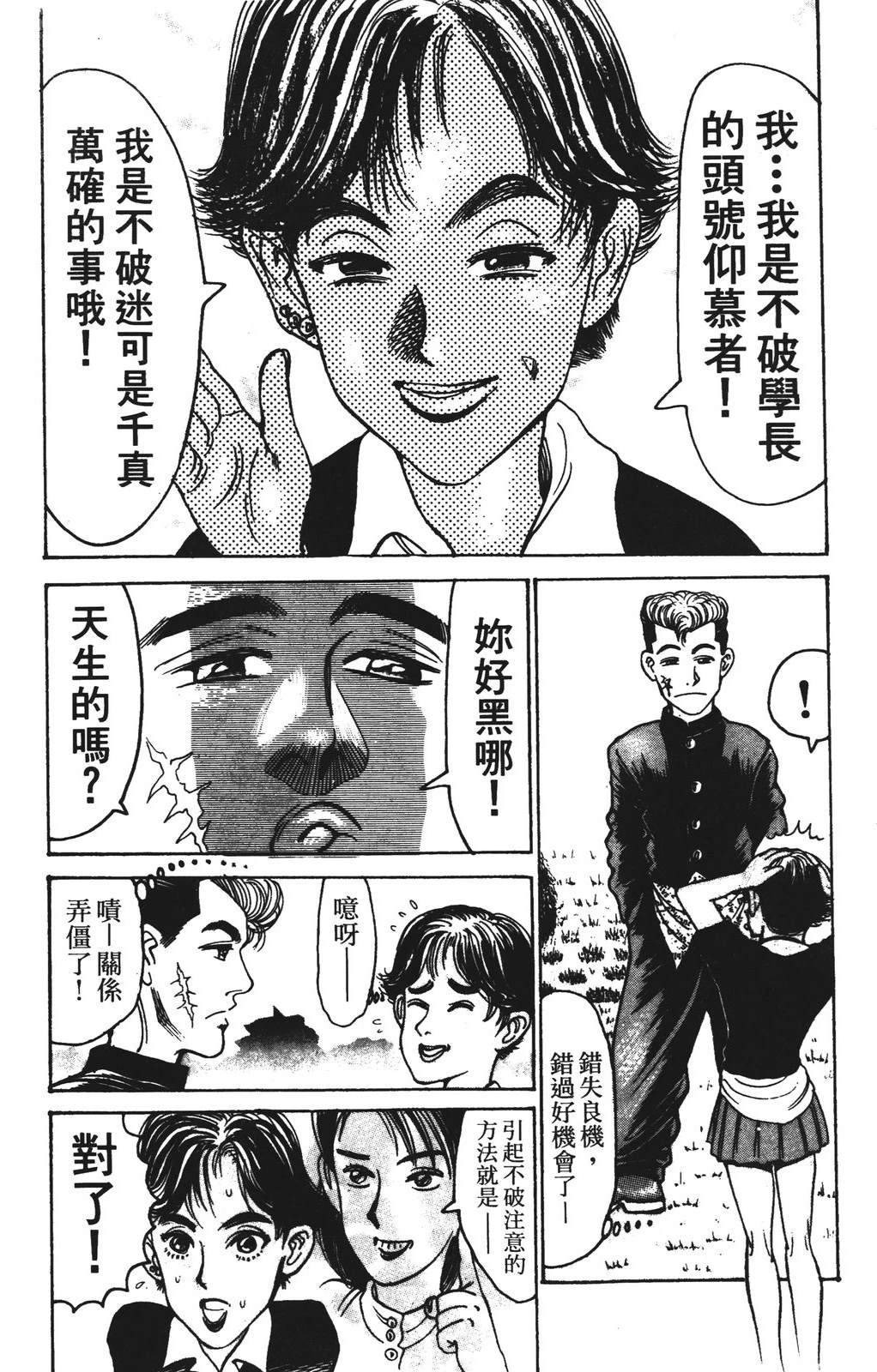 第12卷137