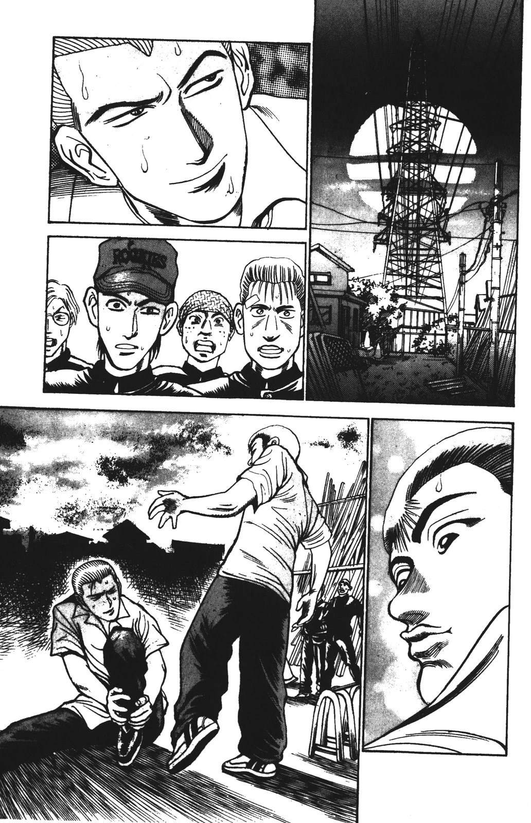 第12卷164