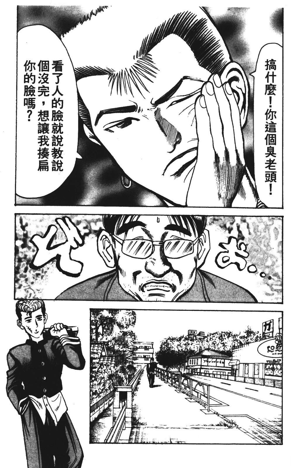 第12卷172